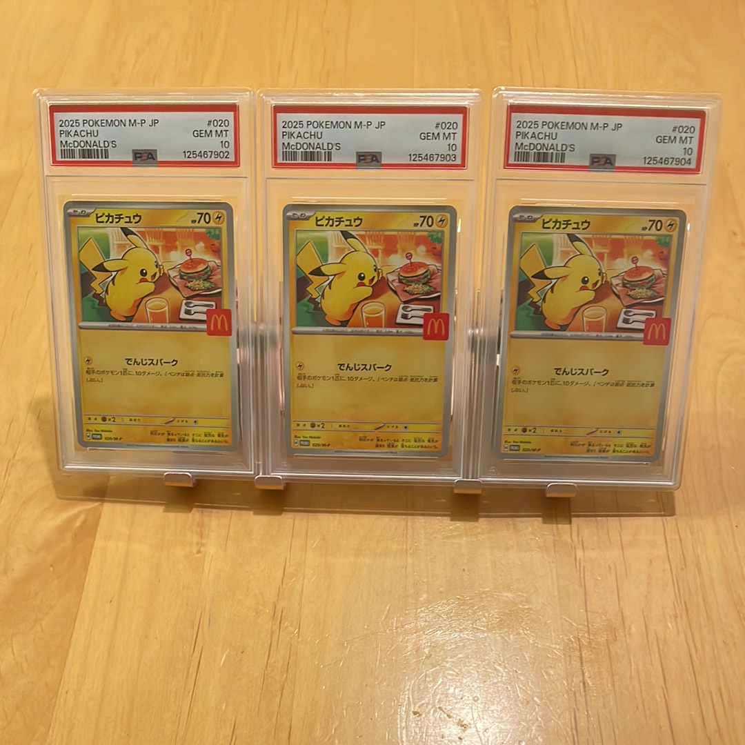 ピカチュウ P [M-P 020](プロモカードパック「マクドナルド ハッピーセット2025」)