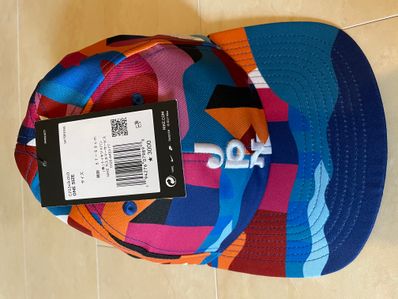 Nike SB Parra Japan Kit Printed Skateboard Cap "Multi"
