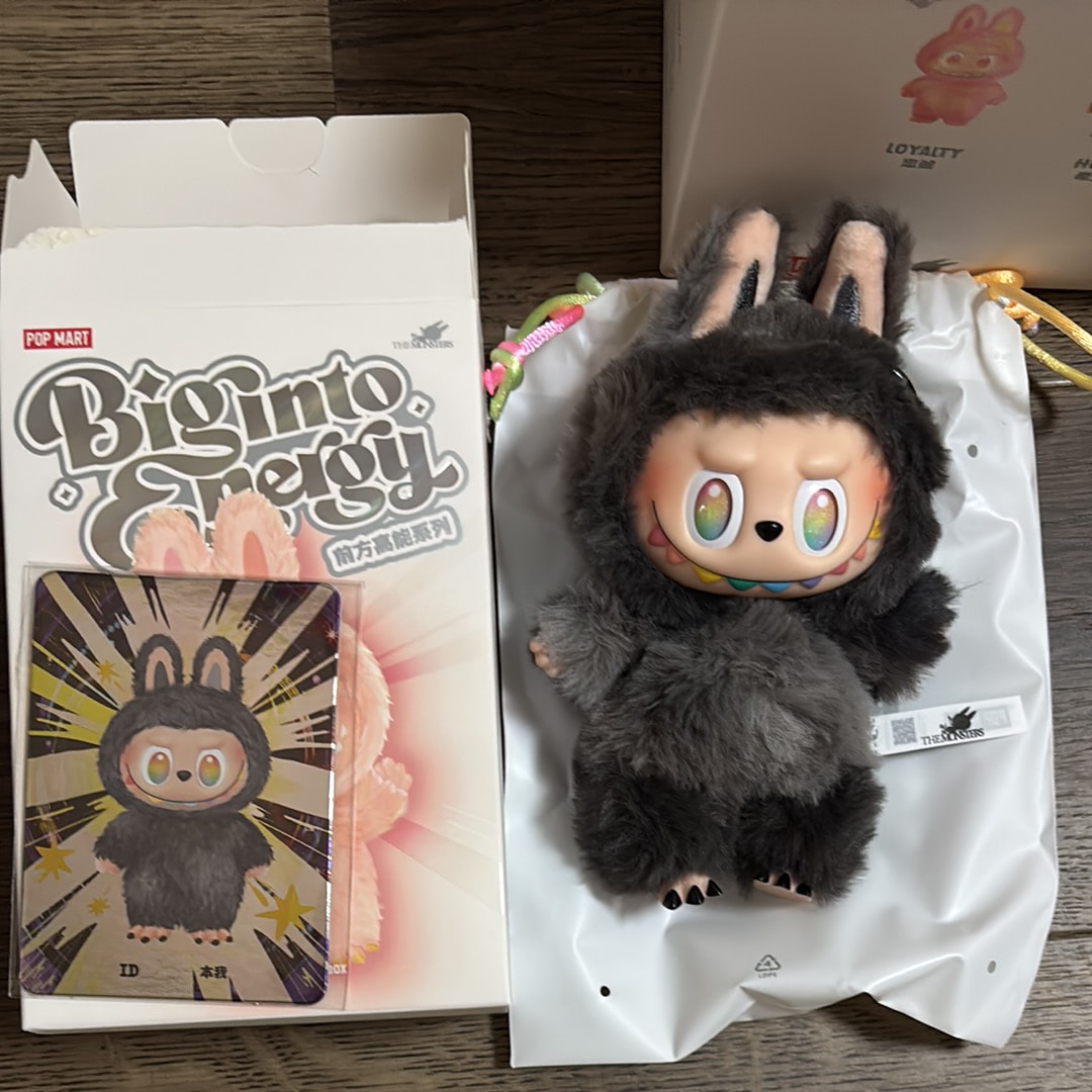 POP MART THE MONSTERS (LABUBU) Big into Energy Series Plush Pendant ID (Secret)