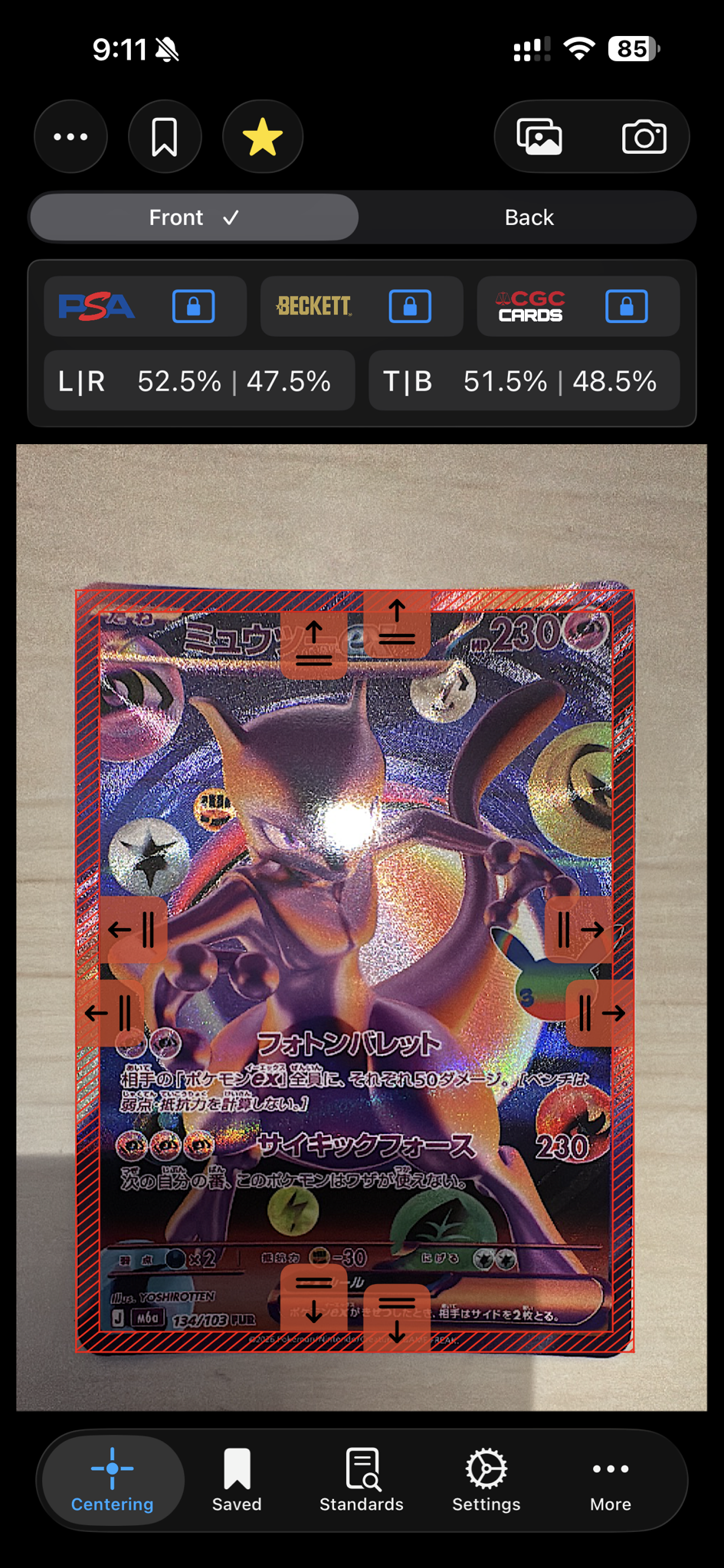 ミュウツーex FUR [M6a 134/103](拡張パック「30th CELEBRATION」)