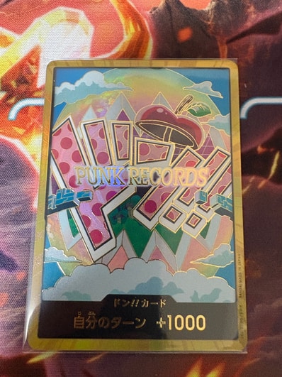 ドン!!カード : ベガパンク スーパーパラレル (プレミアムブースター「ONE PIECE CARD THE BEST vol.2」)