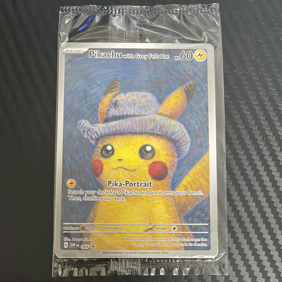 PSA10】ピカチュウ : プロモ [SVP EN 085](「ゴッホ展