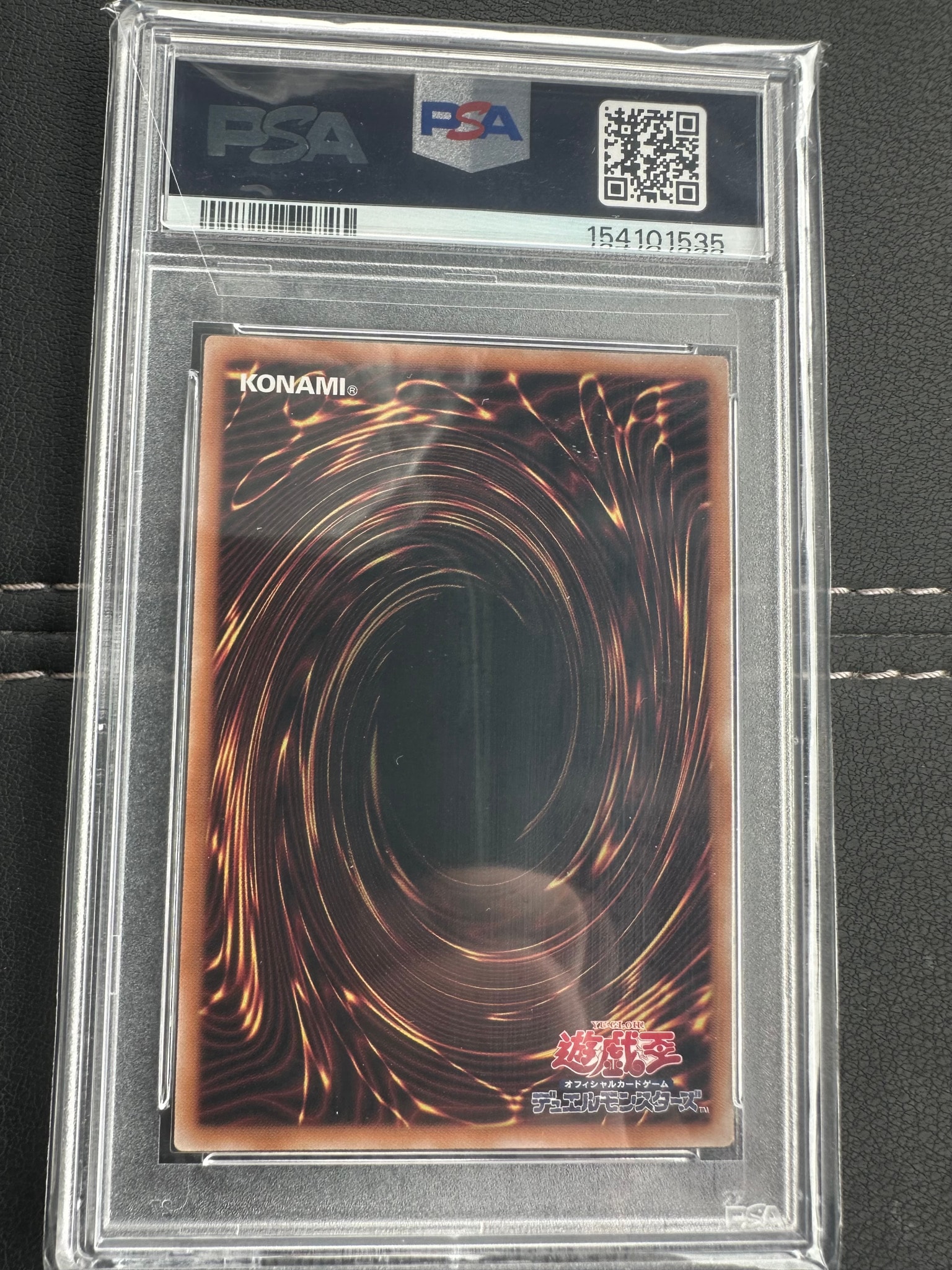 PSA10】ブラック・マジシャン・ガール 25th SE [QCAC-JP019