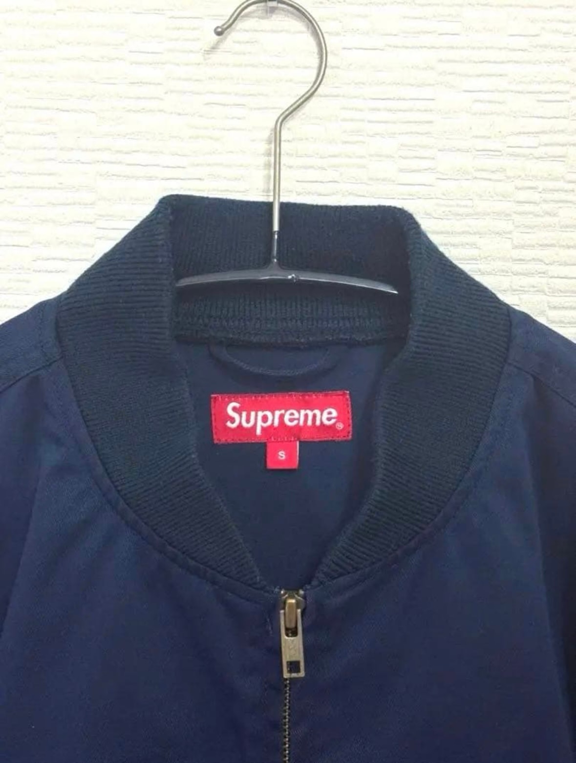 B (目立った傷や汚れなし)】Supreme × White castle コラボジャケット