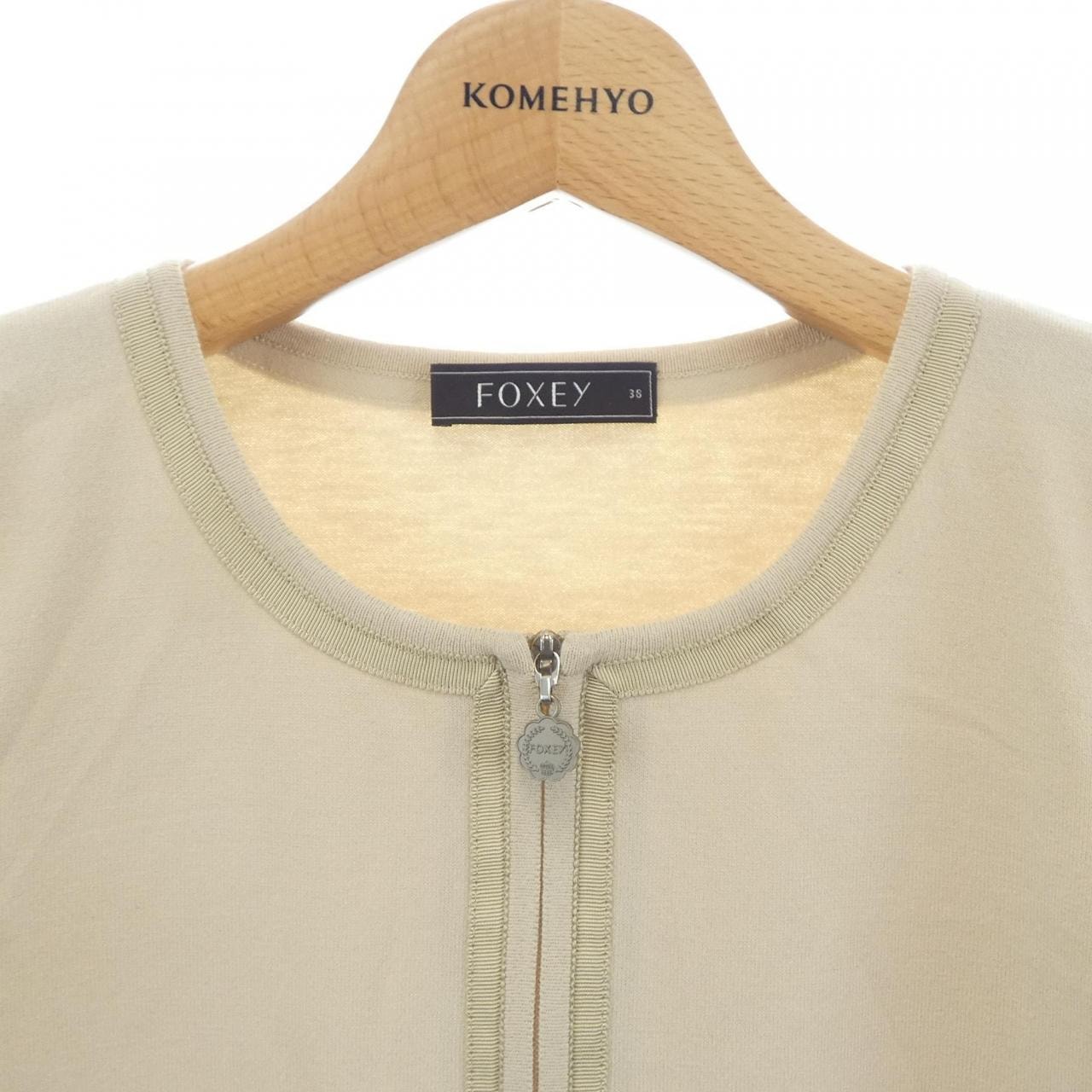 C (やや傷や汚れあり)】フォクシー FOXEY 28683-KSJFF152NM