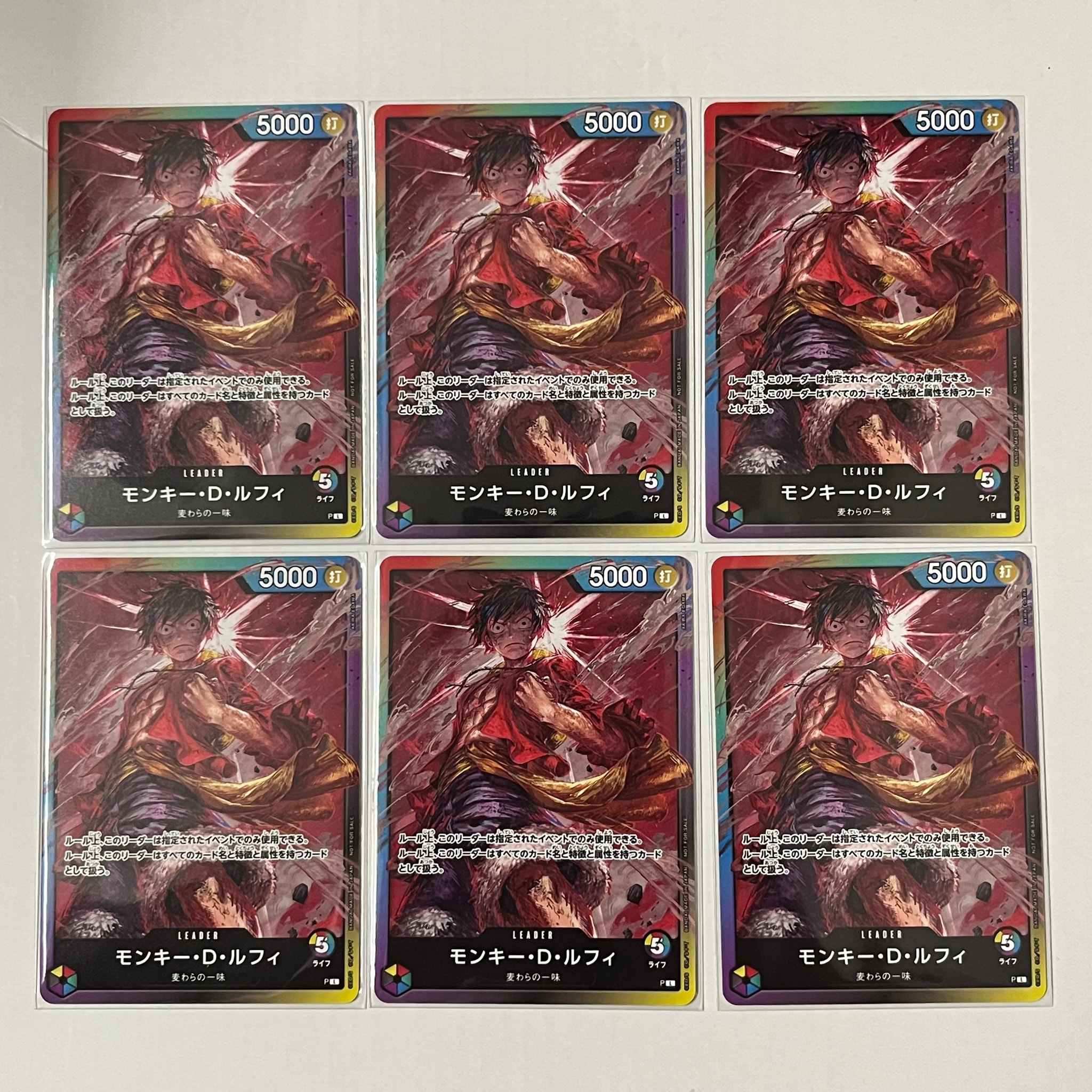 モンキー・D・ルフィ L :参加記念品 :修正後ライフ5 [P] (8パックバトル)