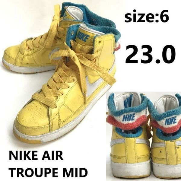 NIKE AIR TROUPE MID/ナイキ★ハイカットスニーカー【size:6/23.0/レディース/yellow/黄】344307-711/sneakers/Shoes/trainers◆si-131