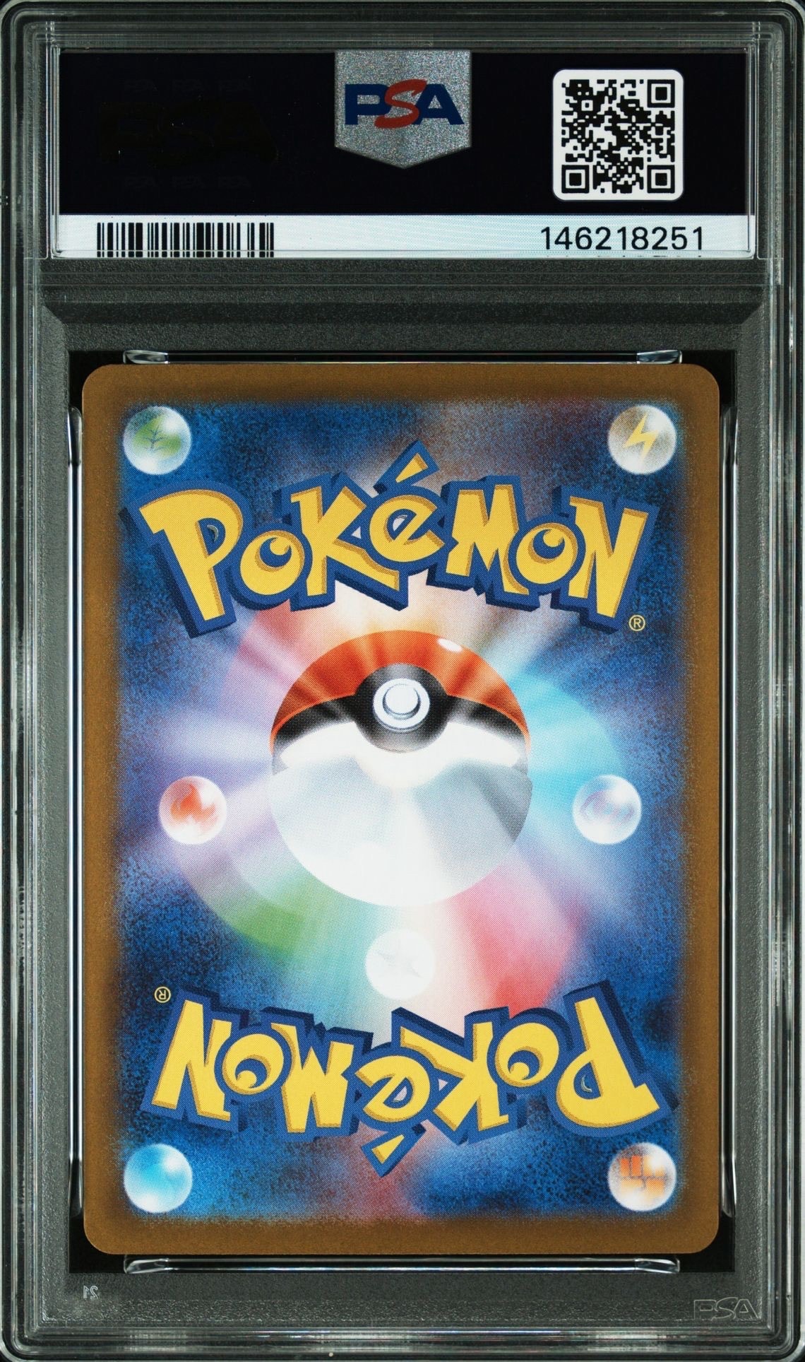 PSA10】ギャロップ AR [SV9a 069/063](強化拡張パック「熱風のアリーナ