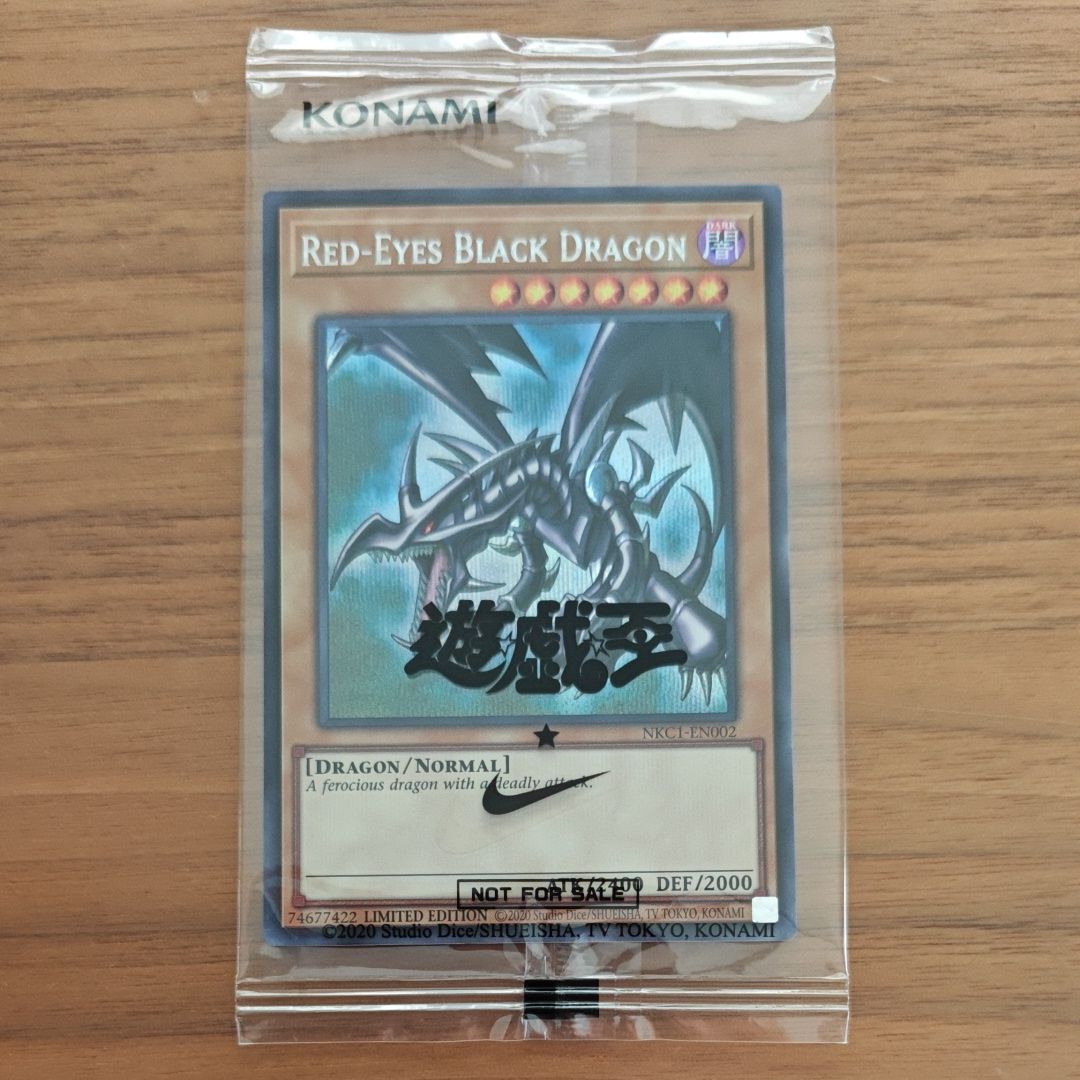 真紅眼の黒竜 SE [NKC1-EN002](遊戯王 x ナイキ エアーマックス 95 QS エアーマッスル House of Duel - 童実野町決闘遊戯館 限定プロモ) 