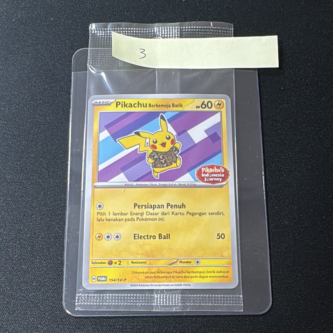 PSA10】バティックシャツを着たピカチュウ (ネイティオ柄) P [SV-P 154