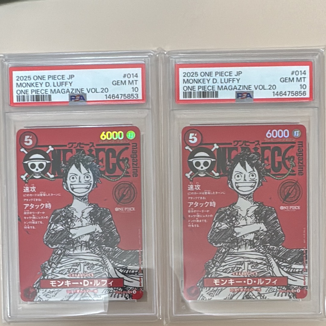モンキー・D・ルフィ SR [ST21-014](プロモーションカード「ワンピースマガジン 特集 週刊少年ジャンプとワンピース 020」)