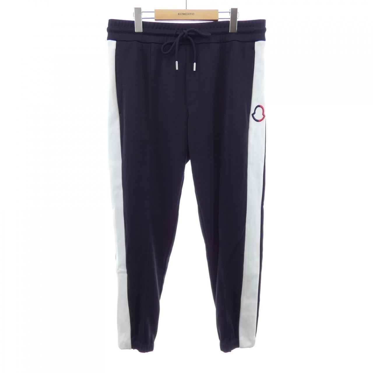MONCLER Kids Grenoble Trousers 