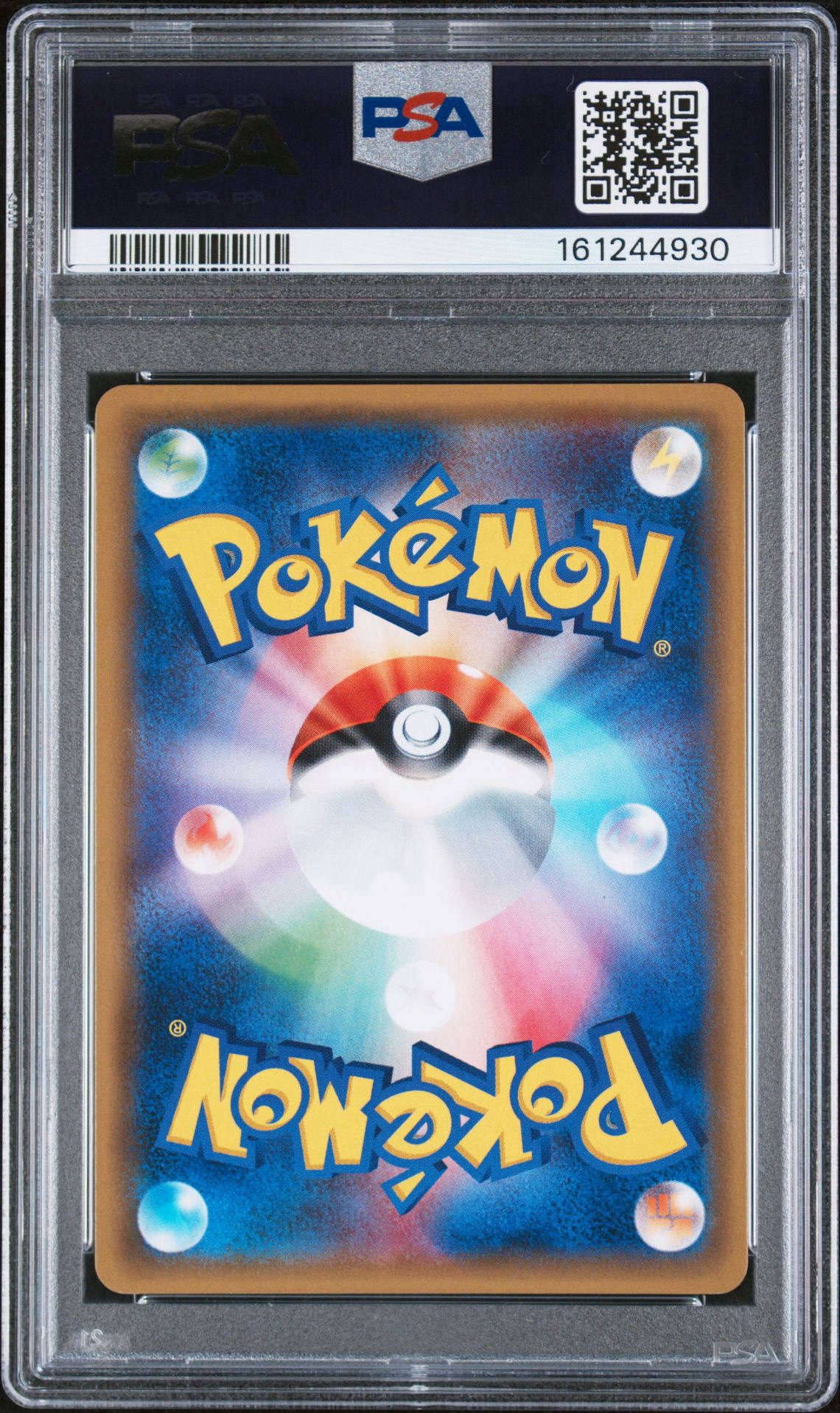 PSA10】ミミッキュ P [SM-P 009](サン&ムーン「トイザらス限定 GX