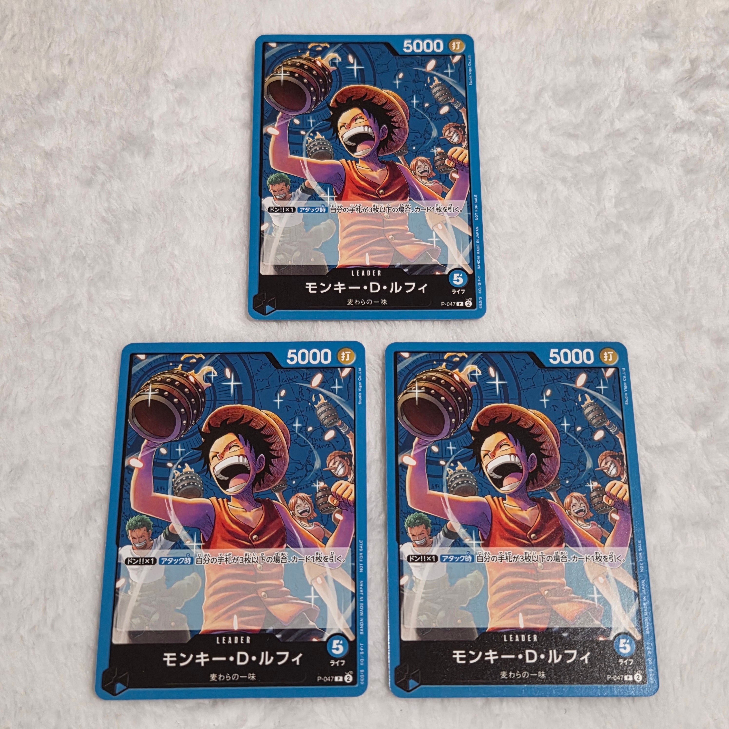 PSA10】モンキー・D・ルフィ P [P-047] (プレミアムカードコレクション
