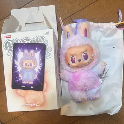 POP MART THE MONSTERS (LABUBU) Big into Energy Series Plush Pendant LUCK