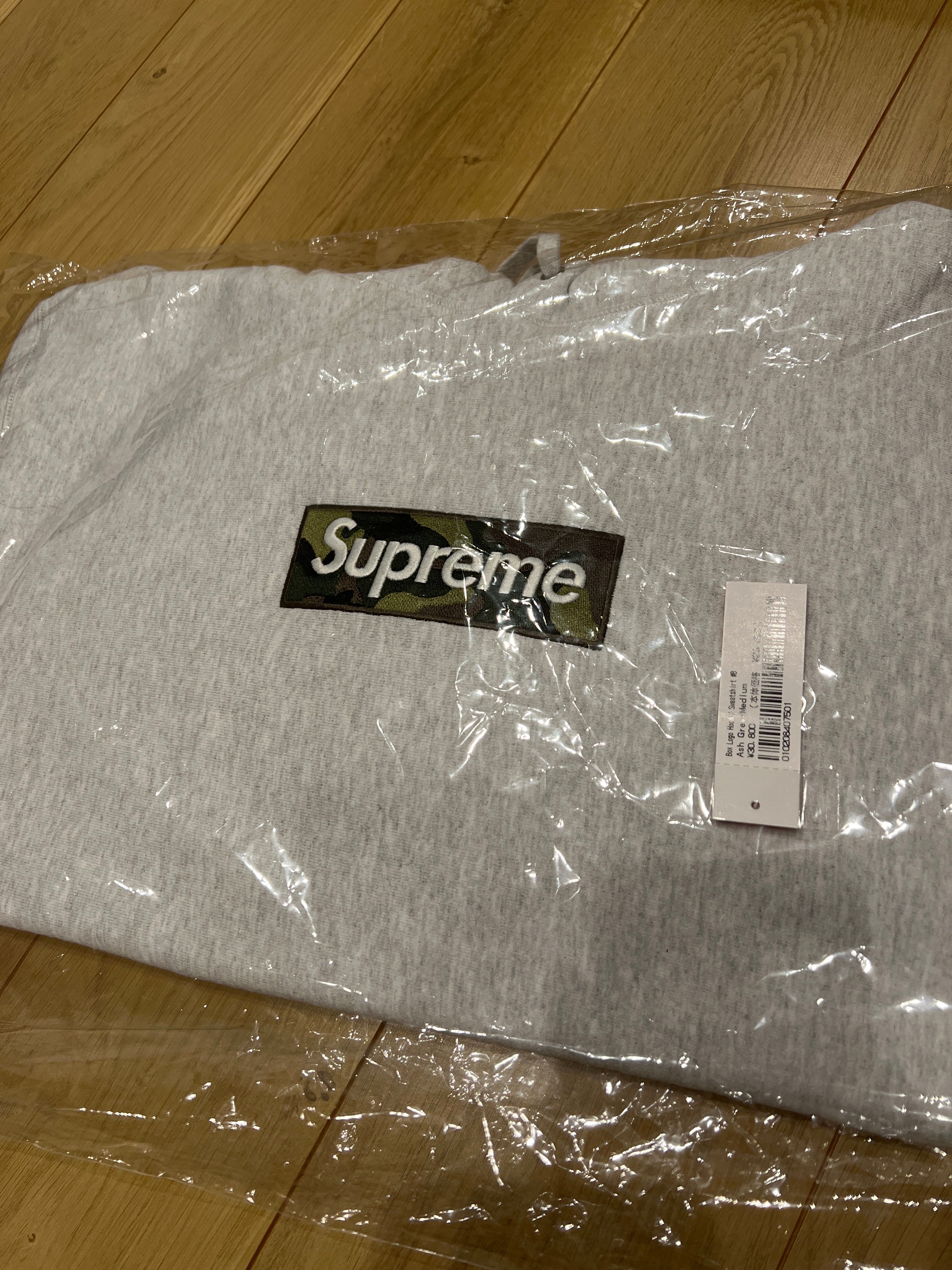 Supreme Box Logo Hooded Sweatshirt "Ash Grey" (23FW)