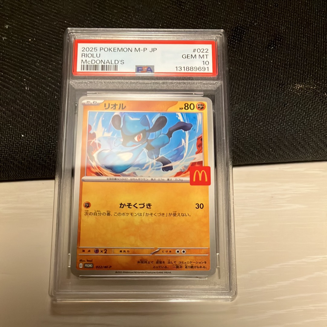 検索 | スニーカーダンク