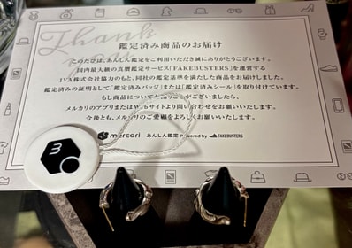 Chrome Hearts Scroll 1 Hoop Earrings "Silver"
