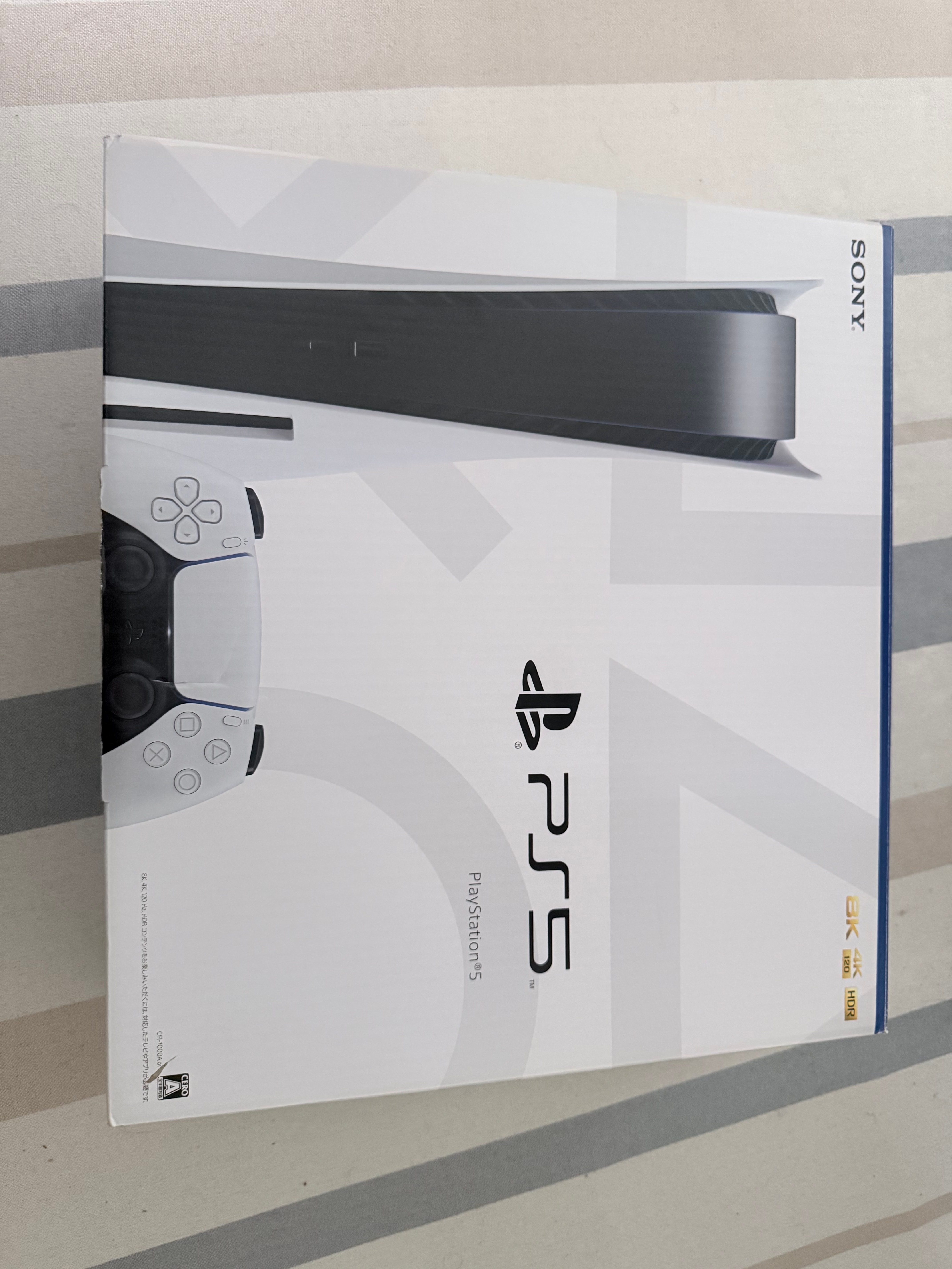 SONY PlayStation5 (PS5) CFI-1000A01 初期型