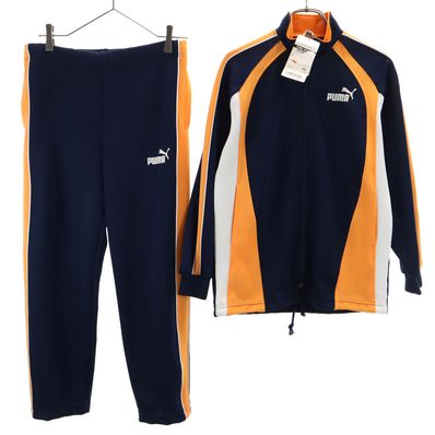 PUMA 90s トラックジャケット 上下セットアップ