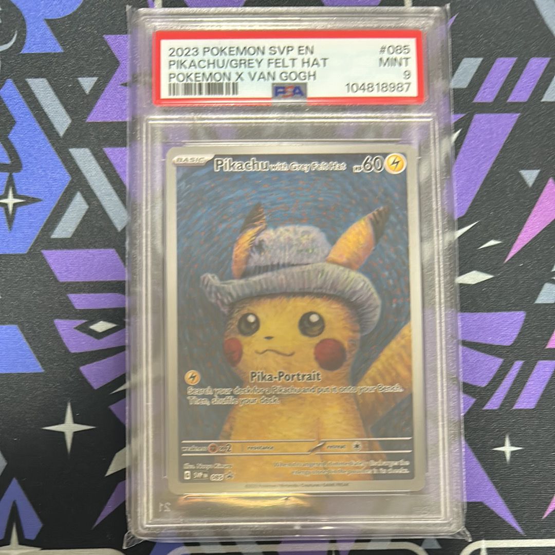 ピカチュウ : プロモ [SVP EN 085](「ゴッホ展」 プロモーションカード「SVP EN」) 【英語版】