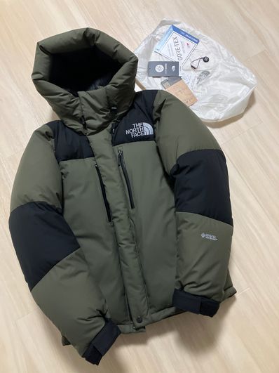 The North Face Baltro Light Jacket NT 2020/2021 "New Taupe"