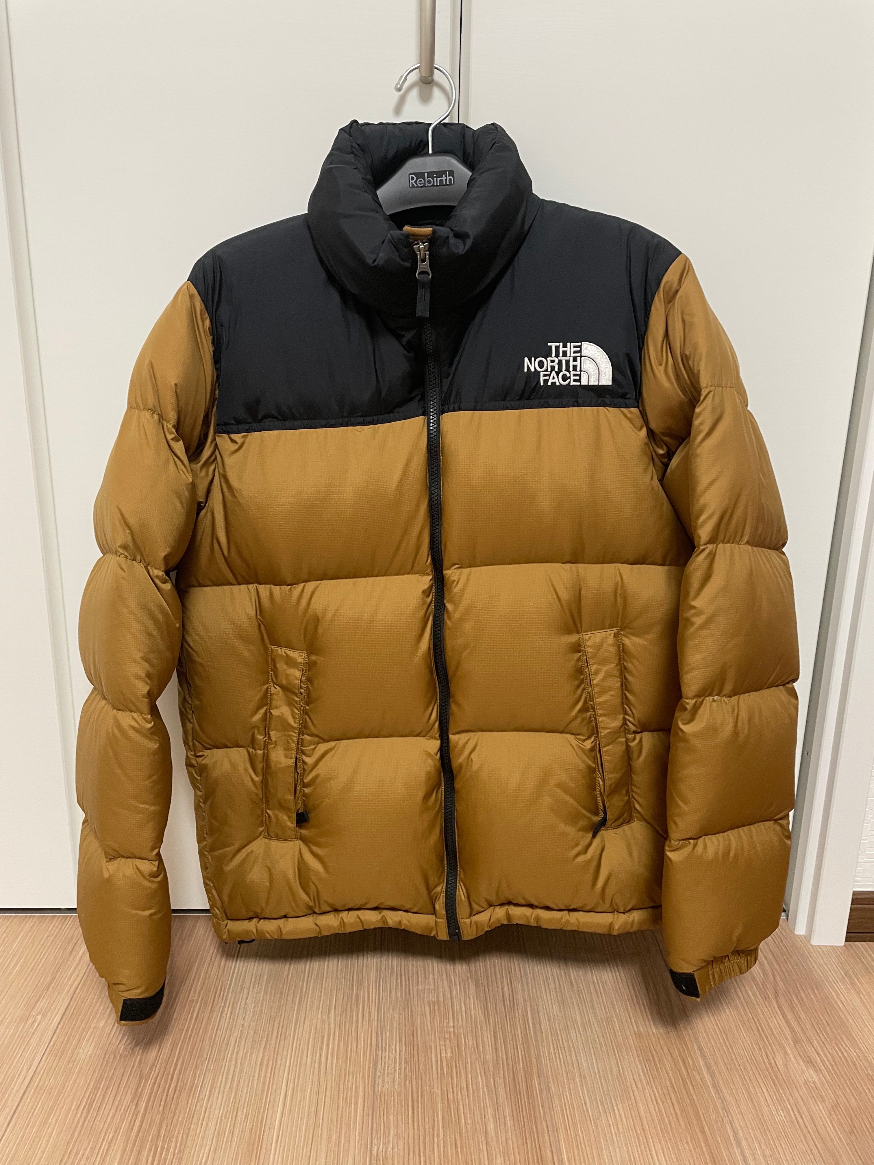The North Face Nuptse Jacket 2021 "Utility Brown"