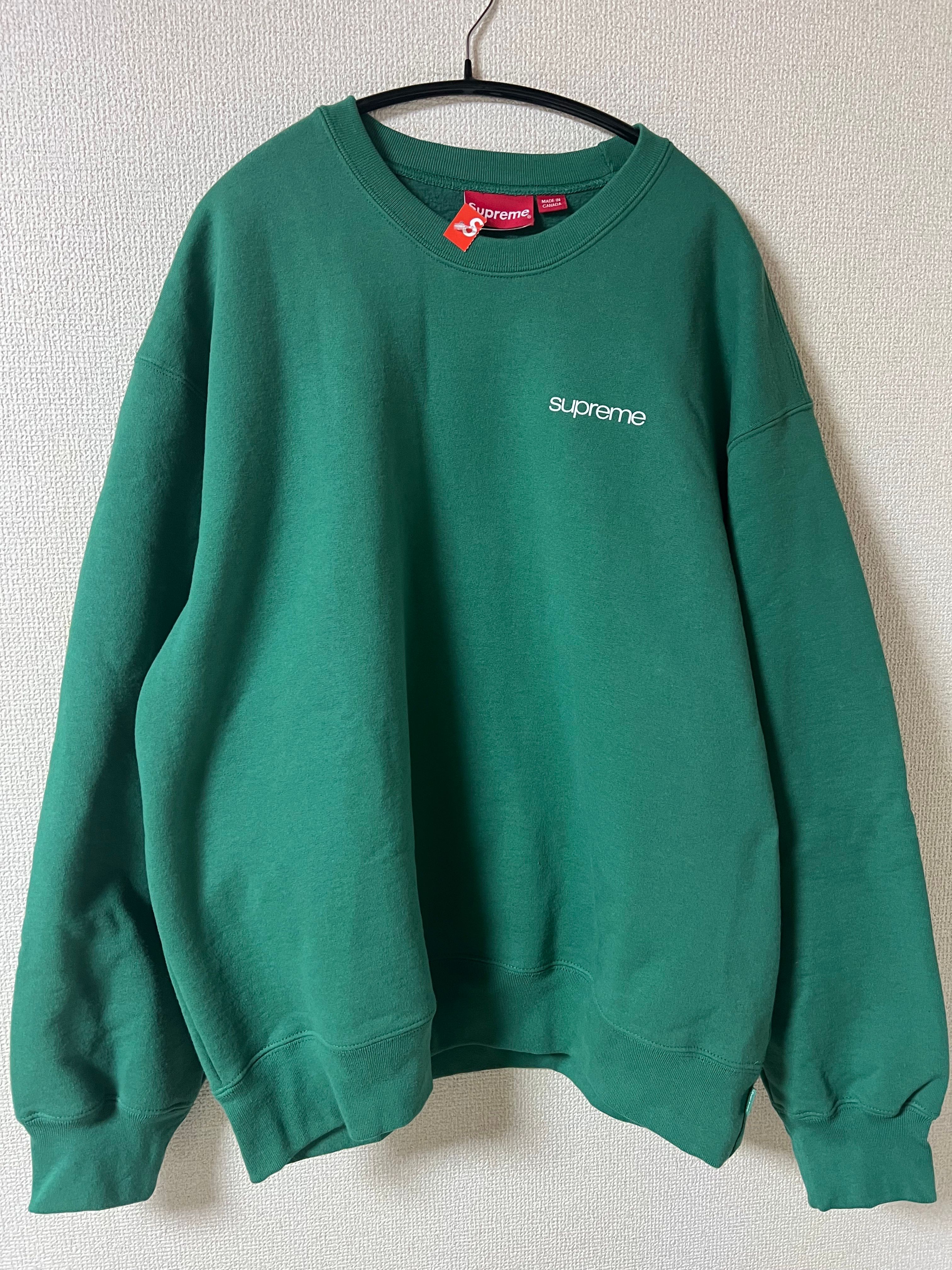 Supreme Nyc Crewneck "Light Pine"