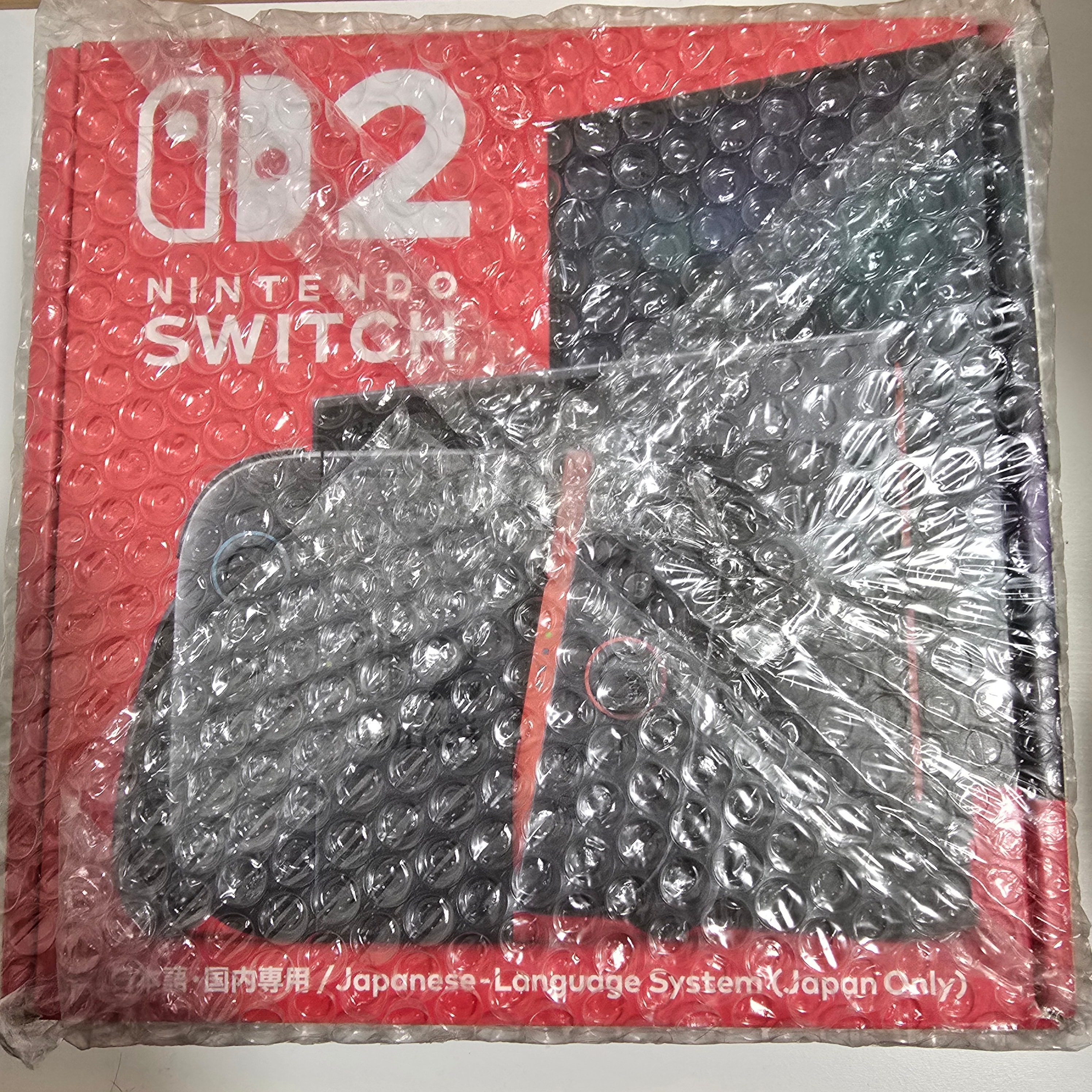 Nintendo Switch 2 Japanese Language System (Japan Only)