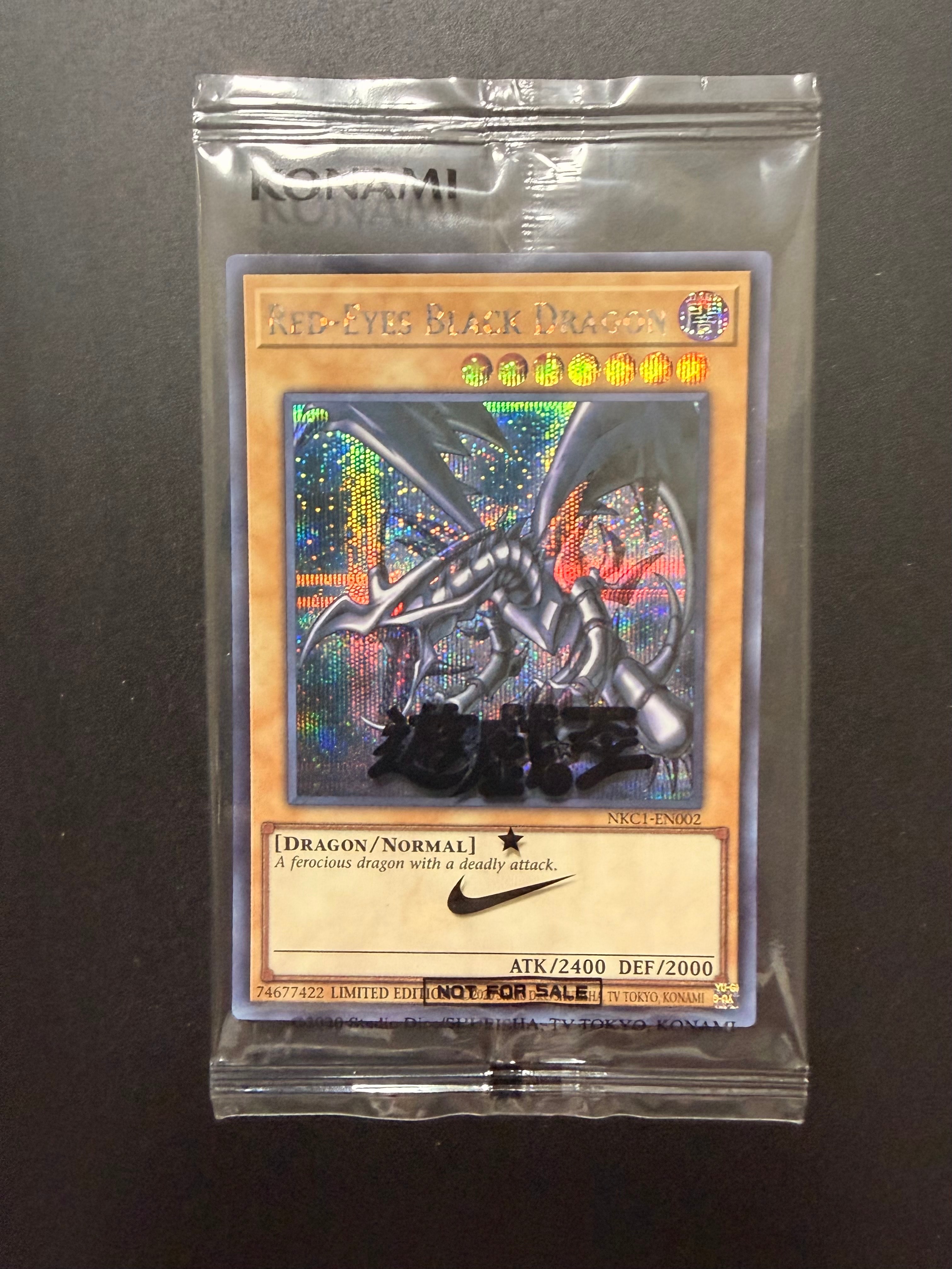 真紅眼の黒竜 SE [NKC1-EN002](遊戯王 x ナイキ エアーマックス 95 QS エアーマッスル House of Duel - 童実野町決闘遊戯館 限定プロモ) 