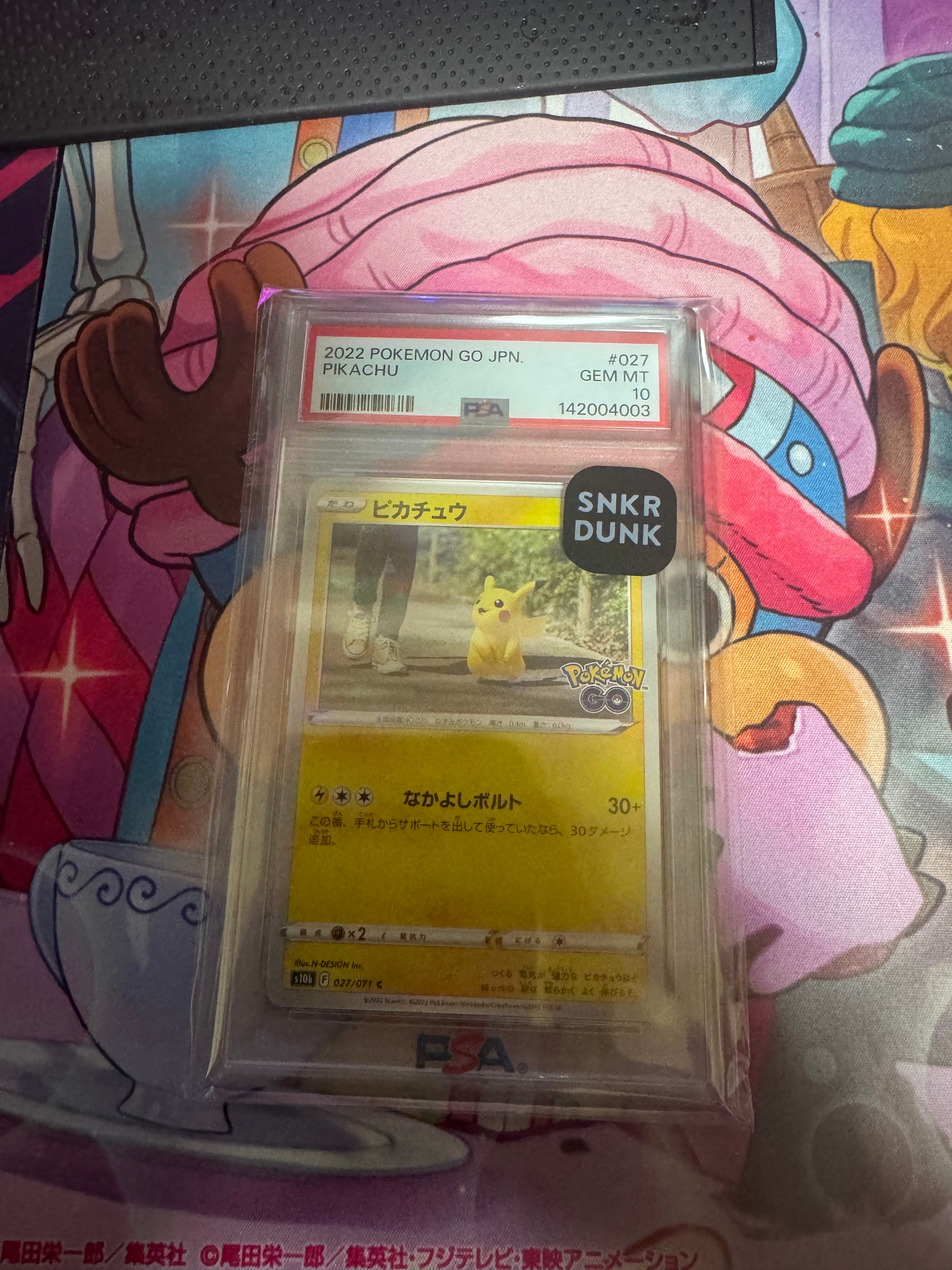 ピカチュウ C[s10b 027/071](強化拡張パック「Pokemon GO」)