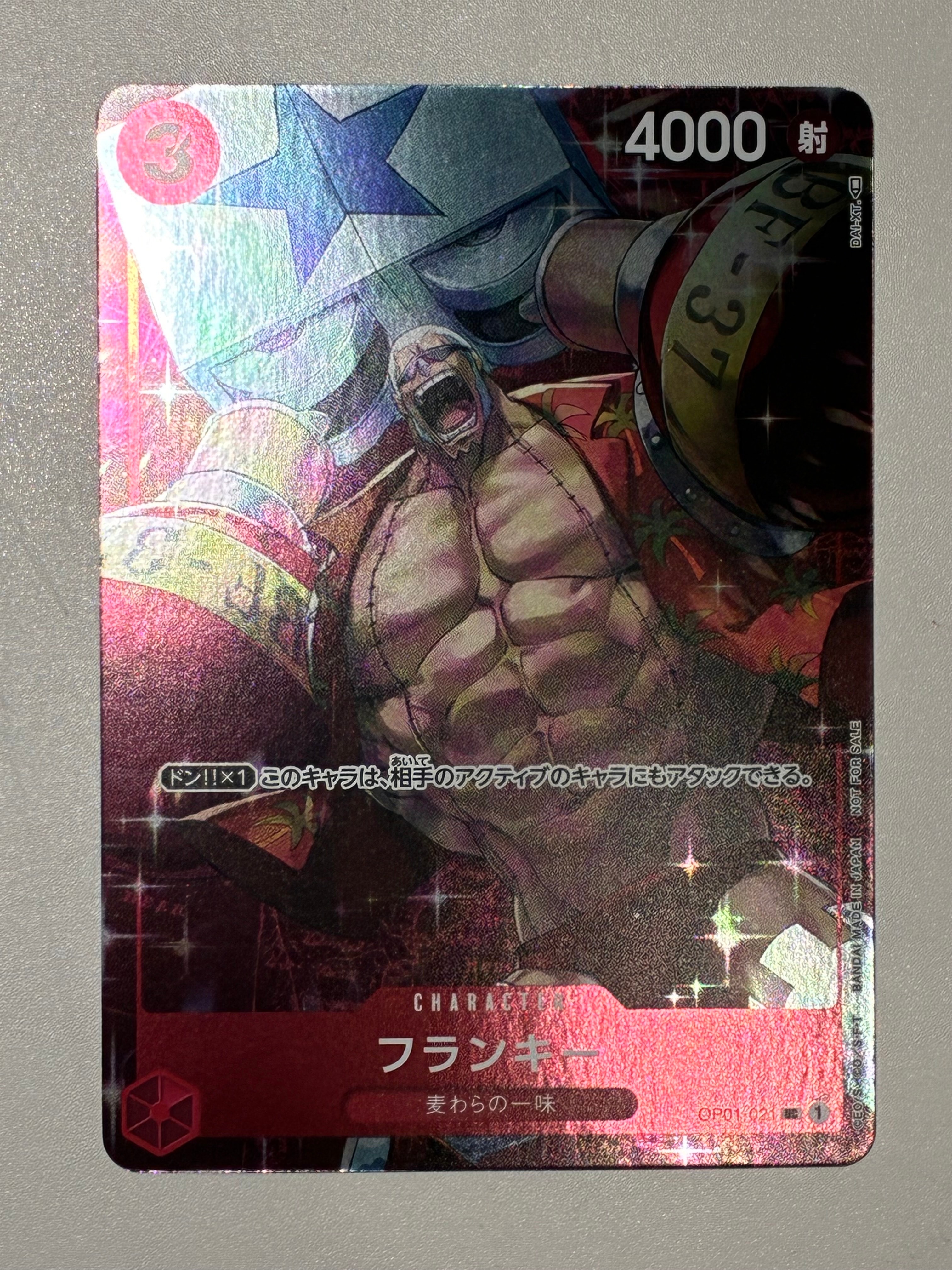 PSA10】フランキー UC パラレル [OP01-021] (スタンダードバトル優勝
