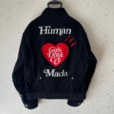 HUMAN MADE x Girls Don'T Cry Work Jacket "Black" / VERDY