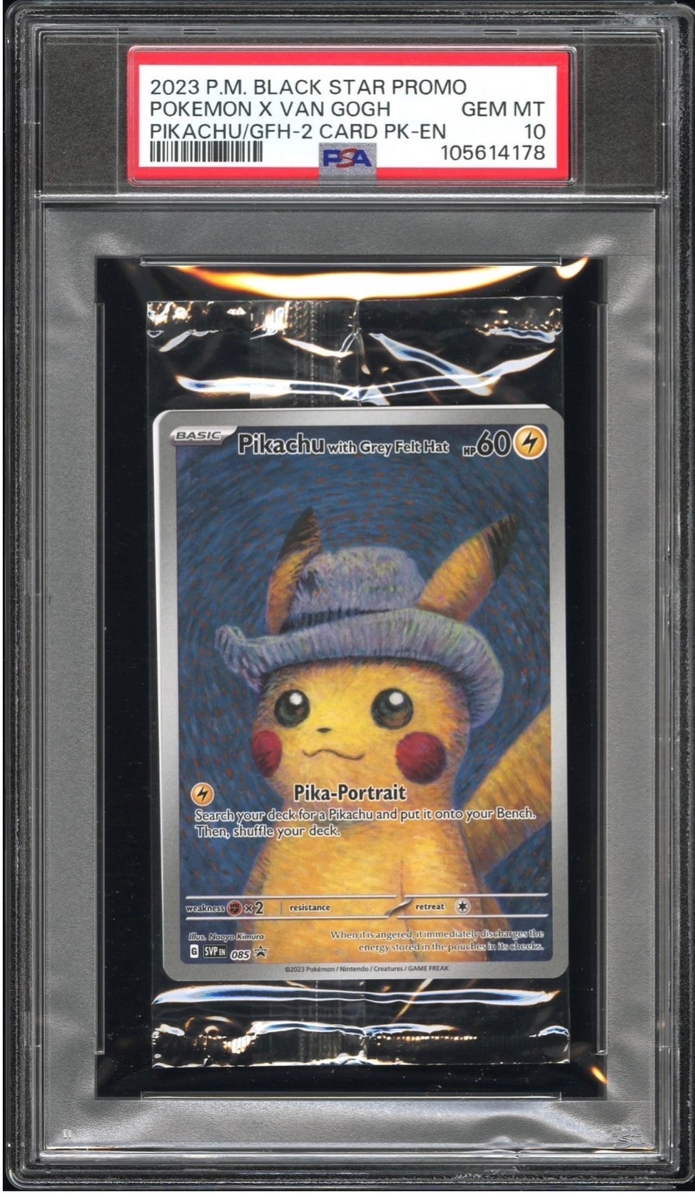 PSA10】ピカチュウ P [SV-P 291](プロモーションカード「SV-P」) 1枚の