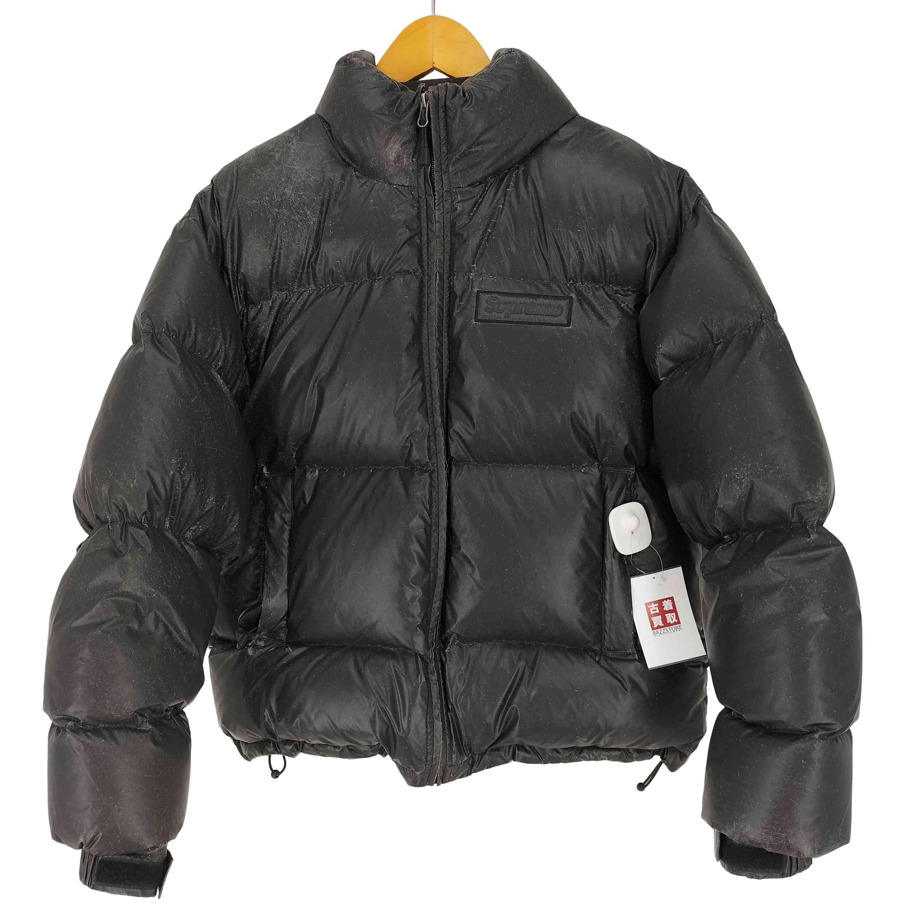 Supreme Reflective Speckled Down Jacket 