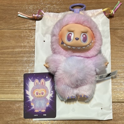 POP MART THE MONSTERS (LABUBU) Big into Energy Series Plush Pendant LUCK
