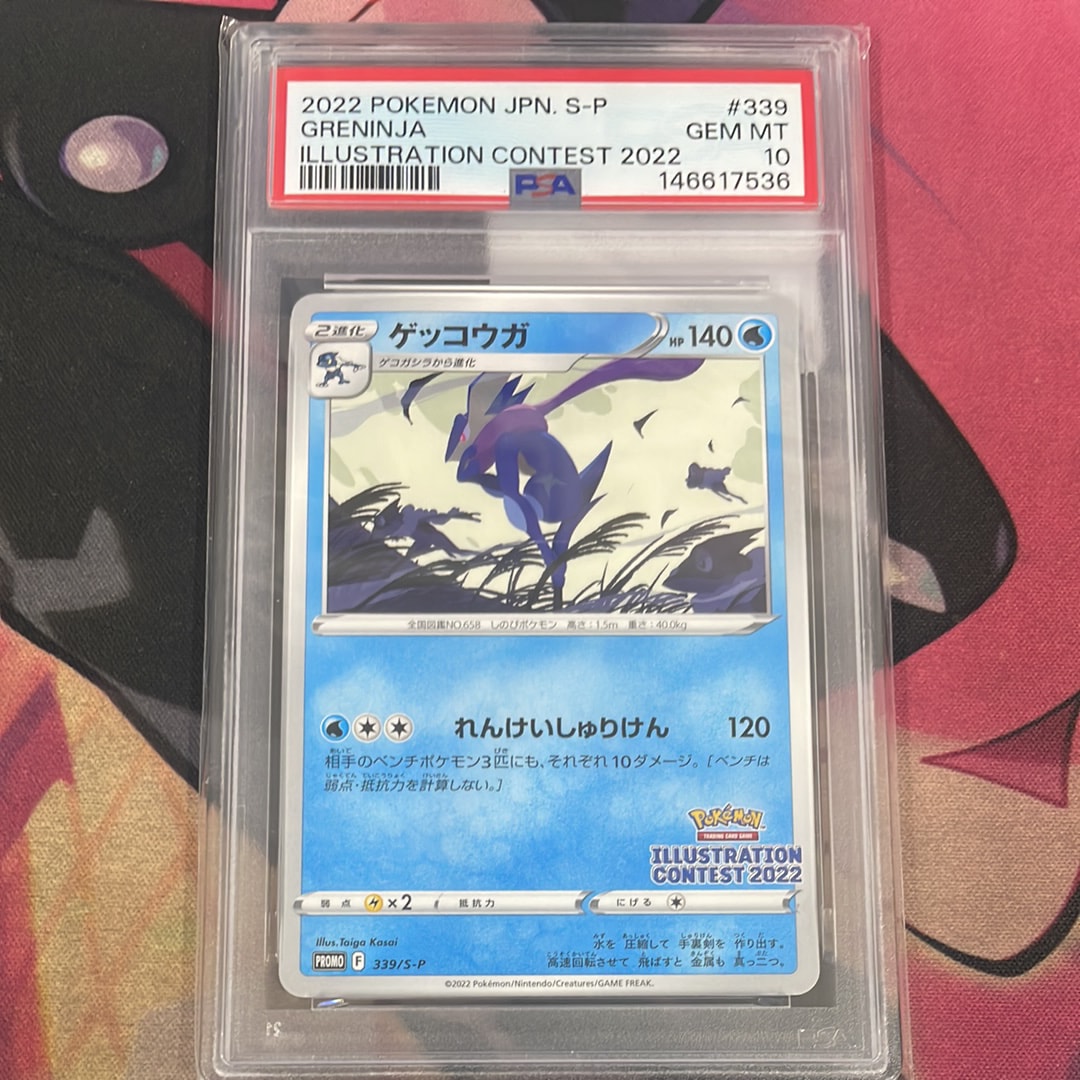 ダークライLV.X ☆ [DP3](拡張パック「ひかる闇」)の新品/中古フリマ