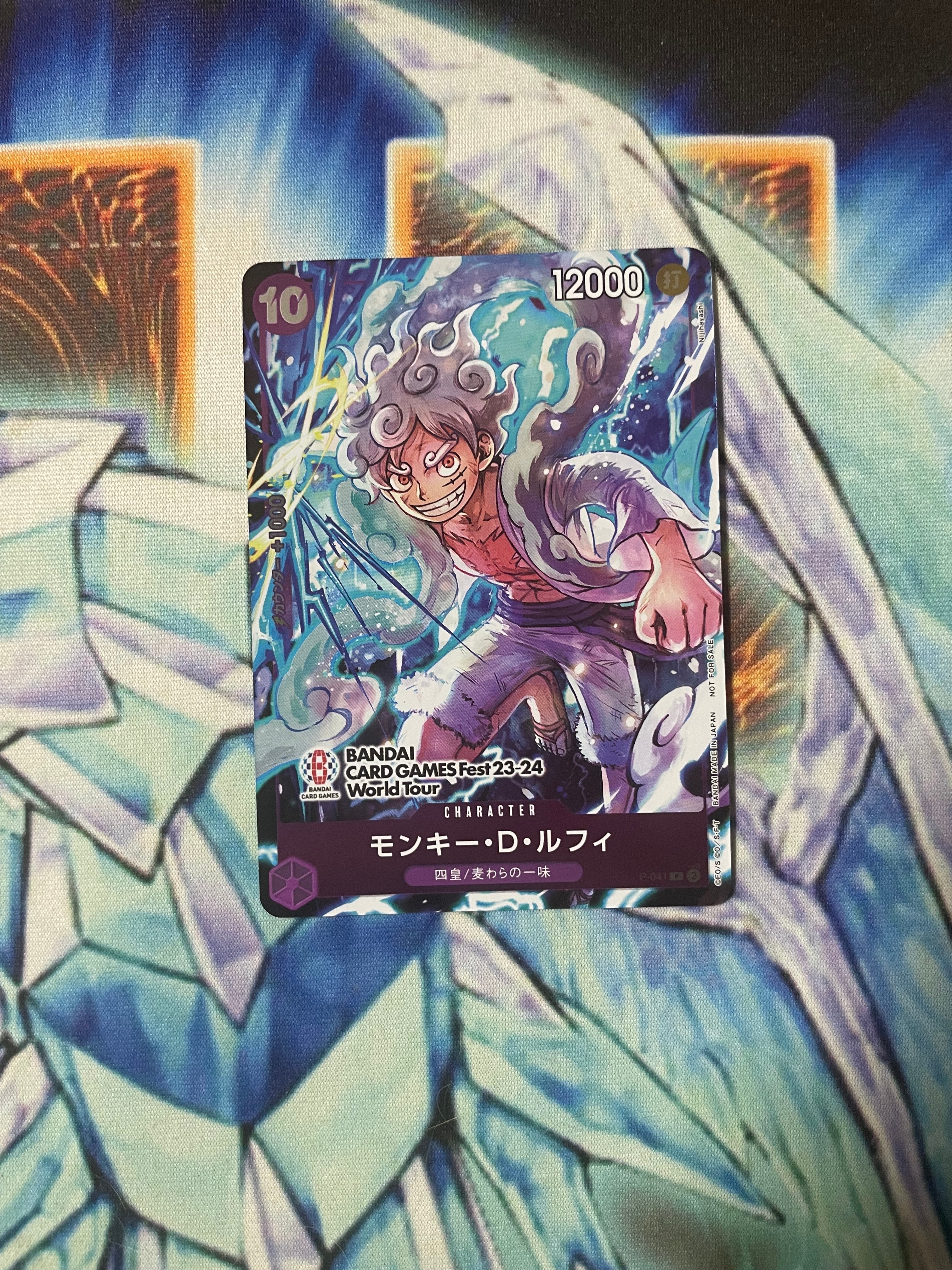 モンキー・D・ルフィ P [P-041] (BANDAI CARD GAMES Fest23-24 World Tour)