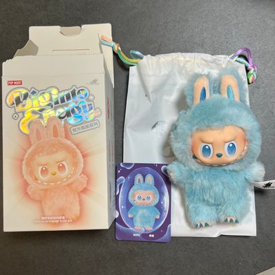 POP MART THE MONSTERS (LABUBU) Big into Energy Series Plush Pendant HOPE