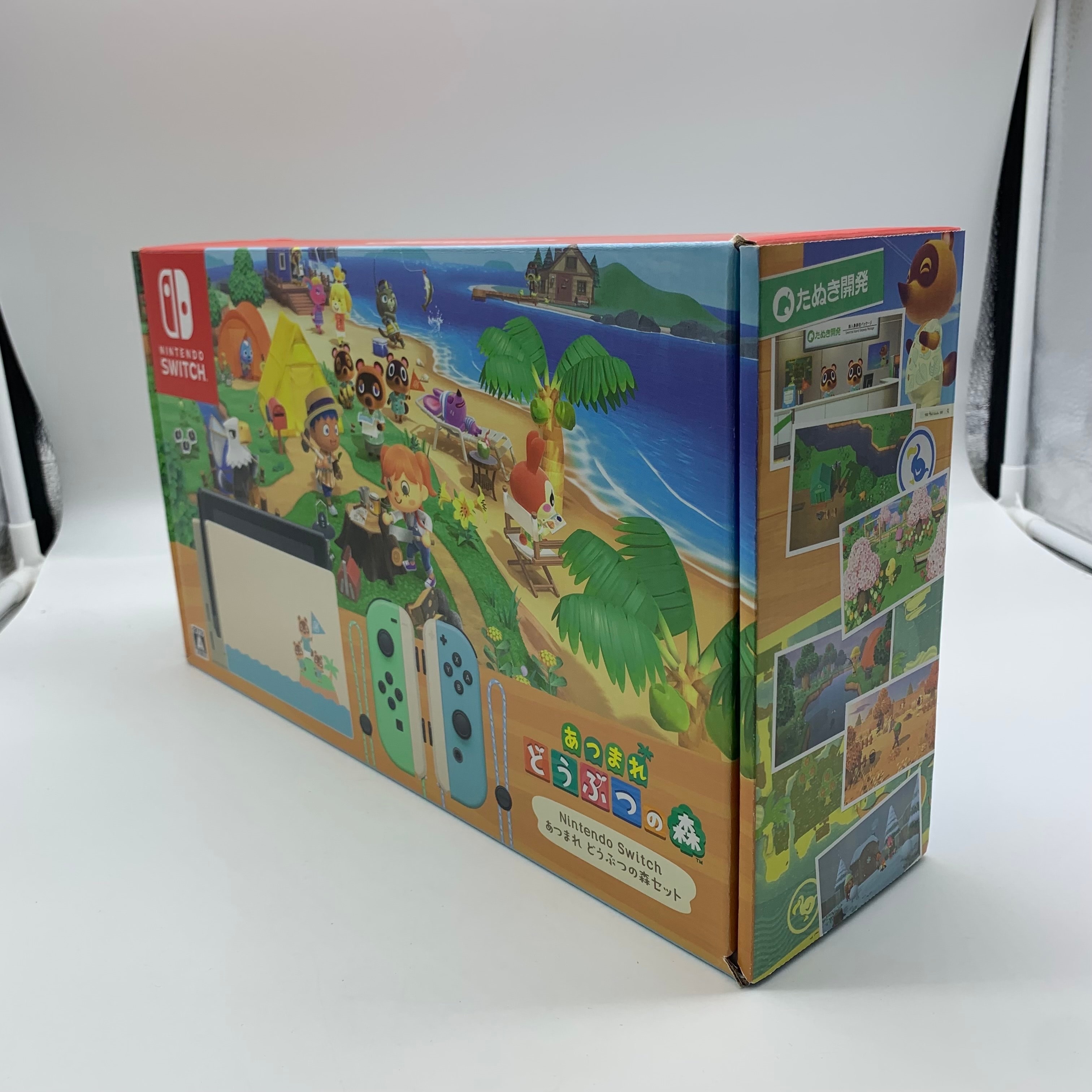 Nintendo Switch Animal Crossing: New Horizons Set