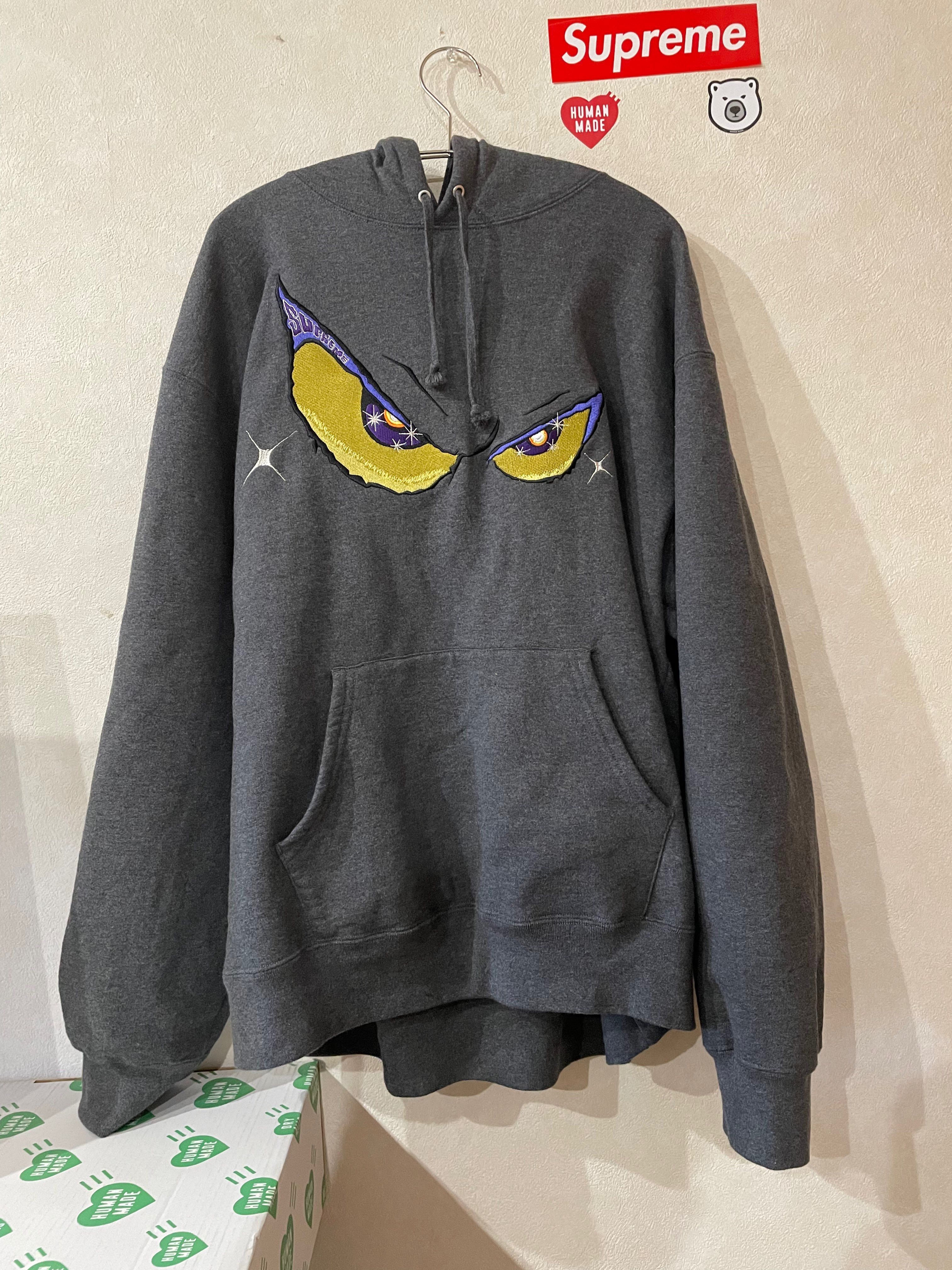 Supreme Eyes Hooded Sweatshirt "Charcoal"