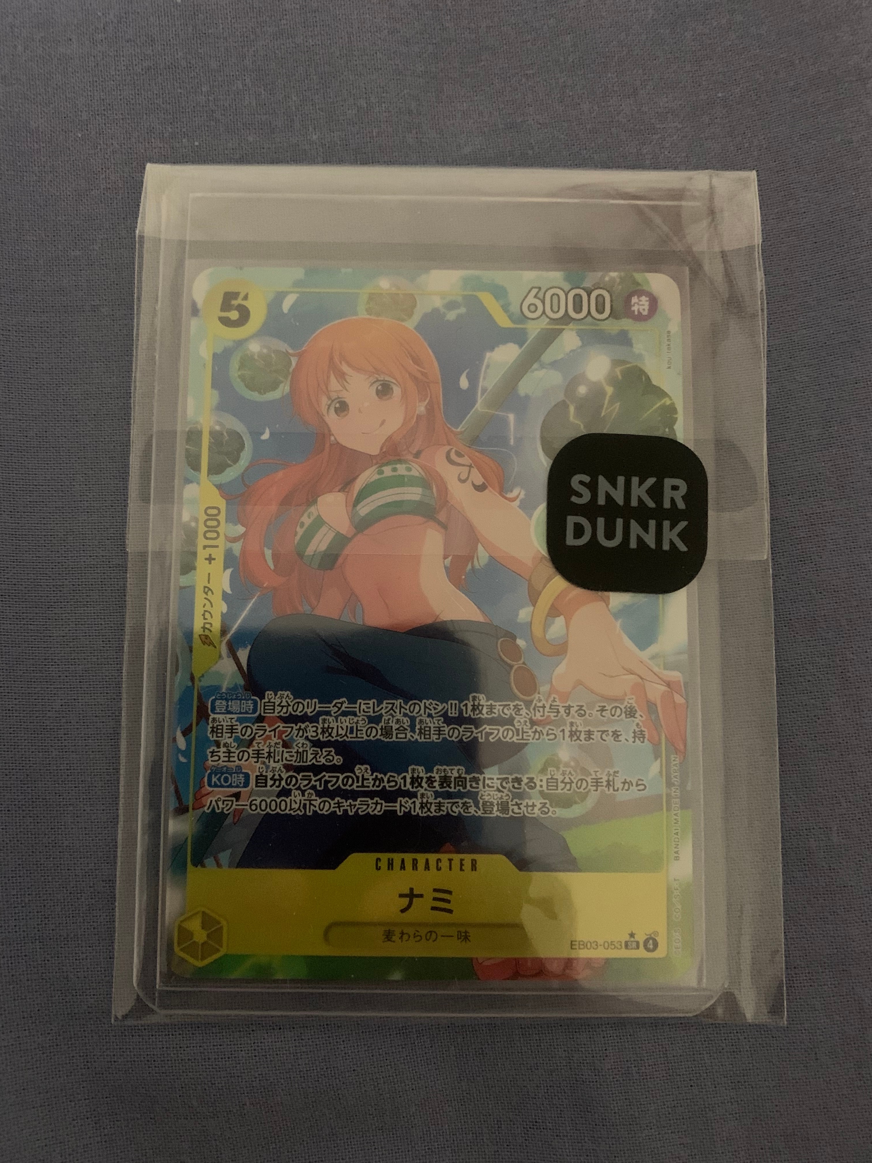 PSA10】ナミ SR-SPC [EB03-053](エクストラブースター「ワンピース