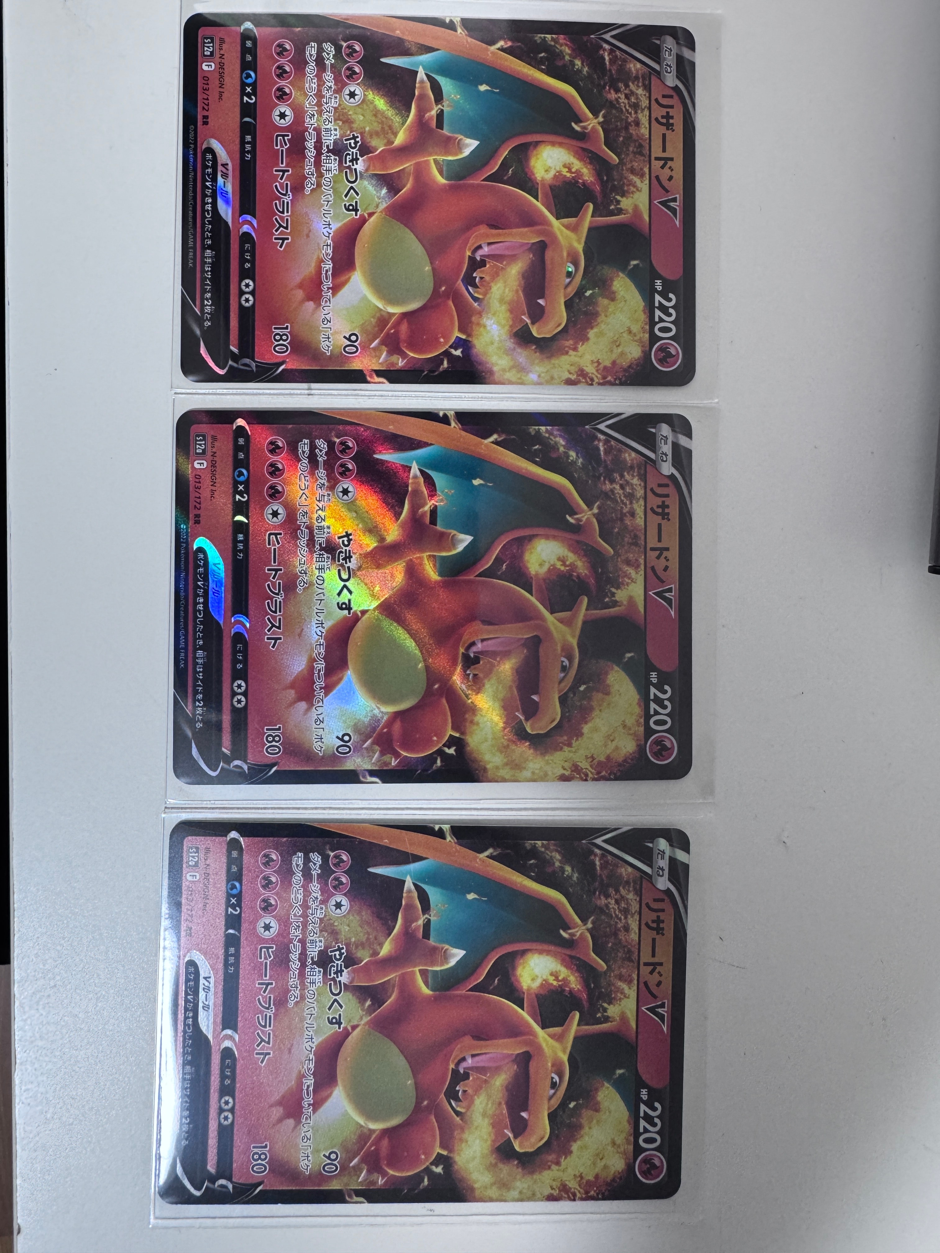 ポケモンカード！レジスチルex 072/083☆ 第4弾拡張パック とかれた封印 レジスチルex(☆){鋼}〈072/083〉[AD4] – 晴れる屋2