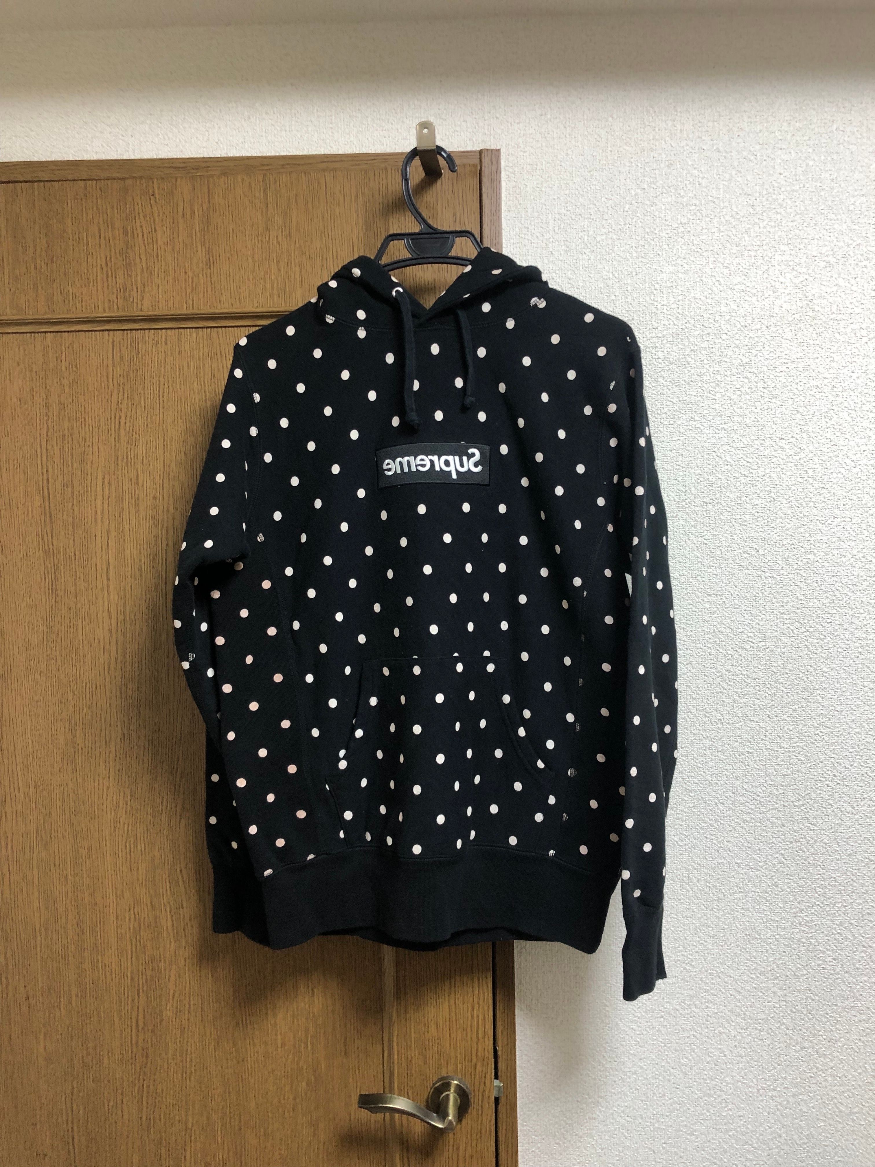 Supreme COMME des GARCONS SHIRT Box Logo Hoodie "Black"