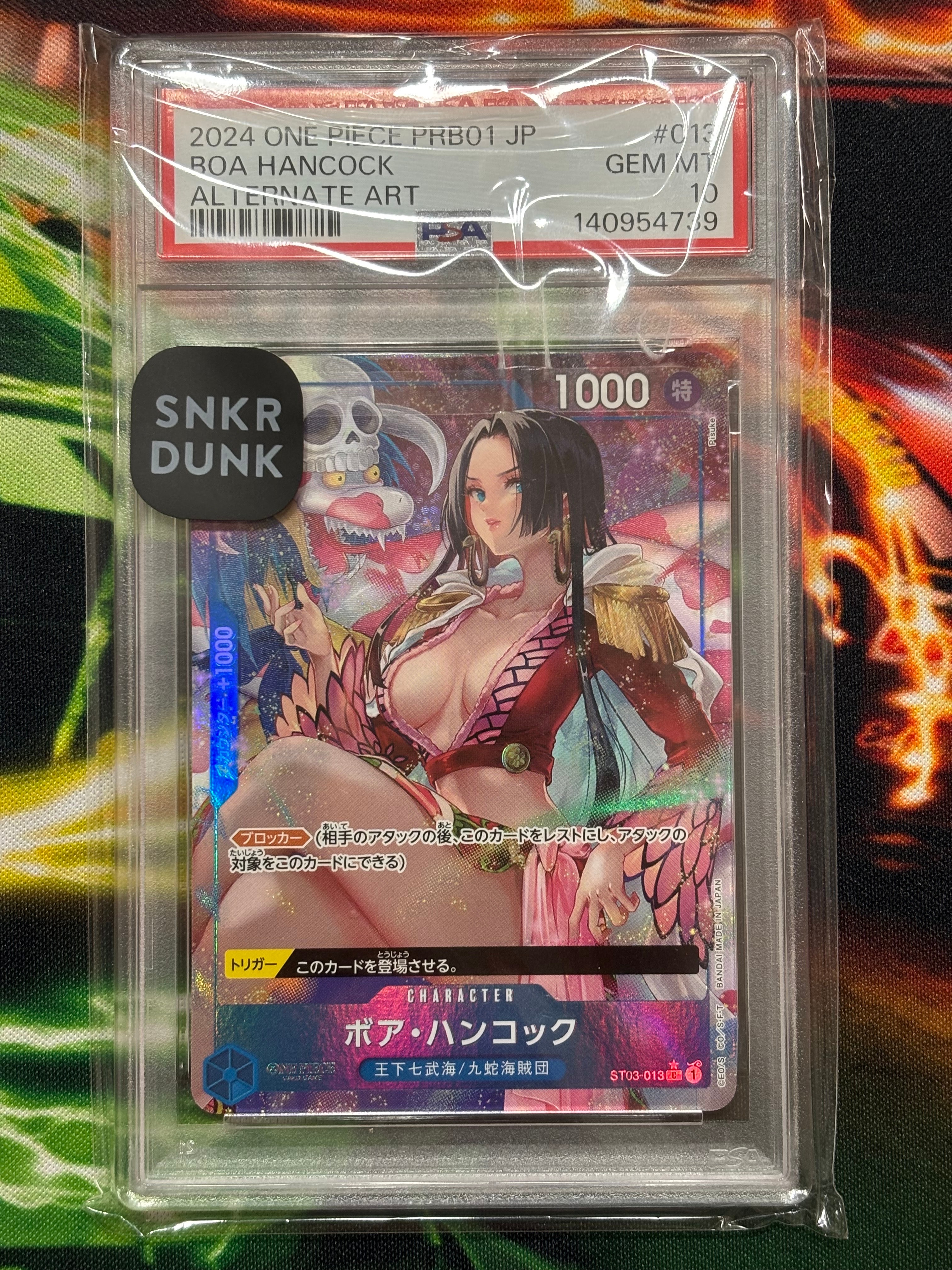 ボア・ハンコック C-P [ST03-013](プレミアムブースター「ONE PIECE CARD THE BEST」)