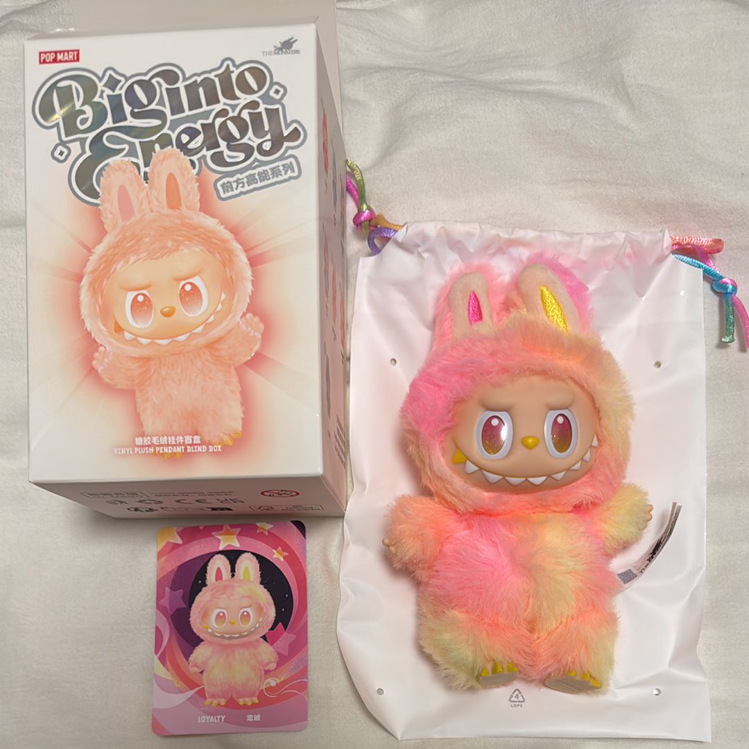 POP MART THE MONSTERS (LABUBU) Big into Energy Series Plush Pendant LOYALTY