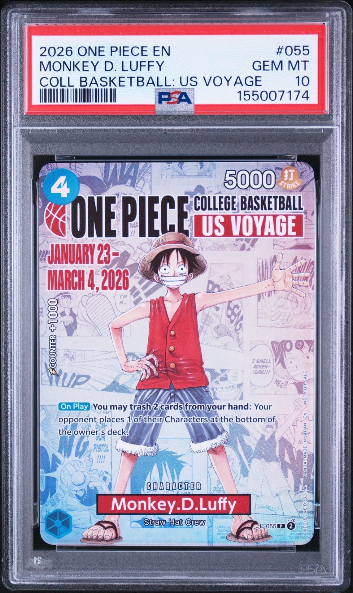 モンキー・D・ルフィ [P-007] (最強ジャンプ 2022年 9月号 付録)の新品