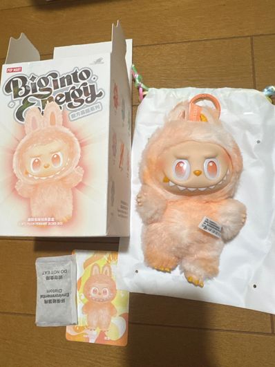 POP MART THE MONSTERS (LABUBU) Big into Energy Series Plush Pendant HAPPINESS