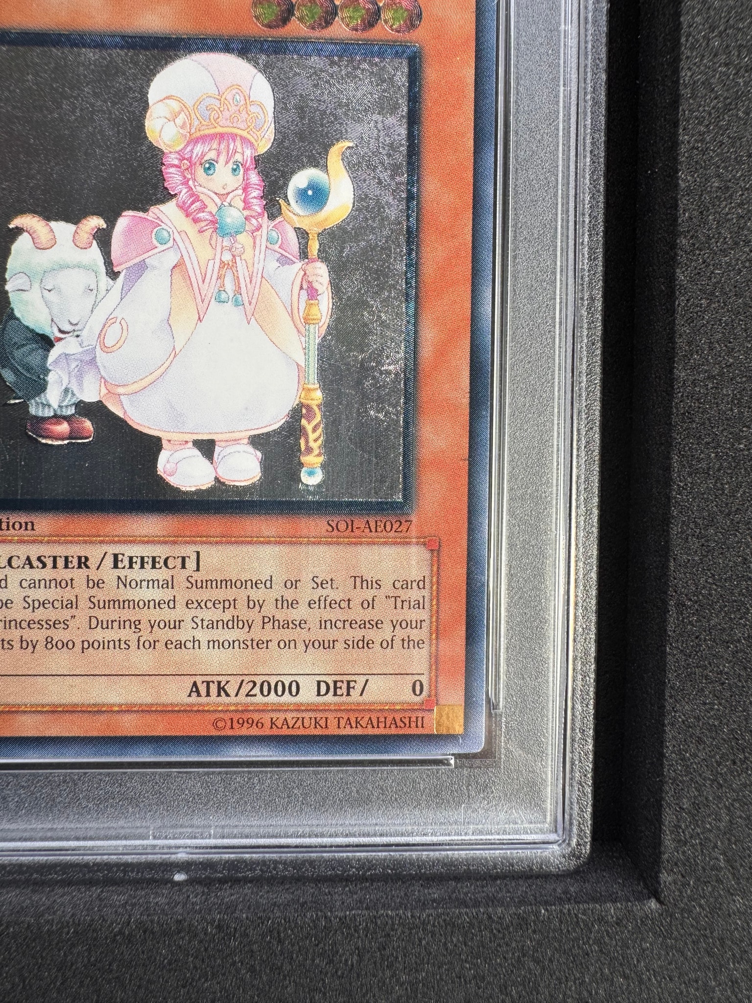 PSA10】魔法の国の王女－ピケル R [SOI-JP027](シャドウ・オブ