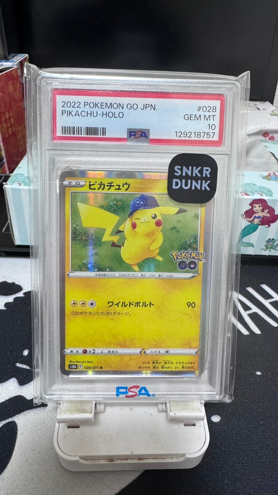 ピカチュウ R[s10b 028/071](強化拡張パック「Pokemon GO」)